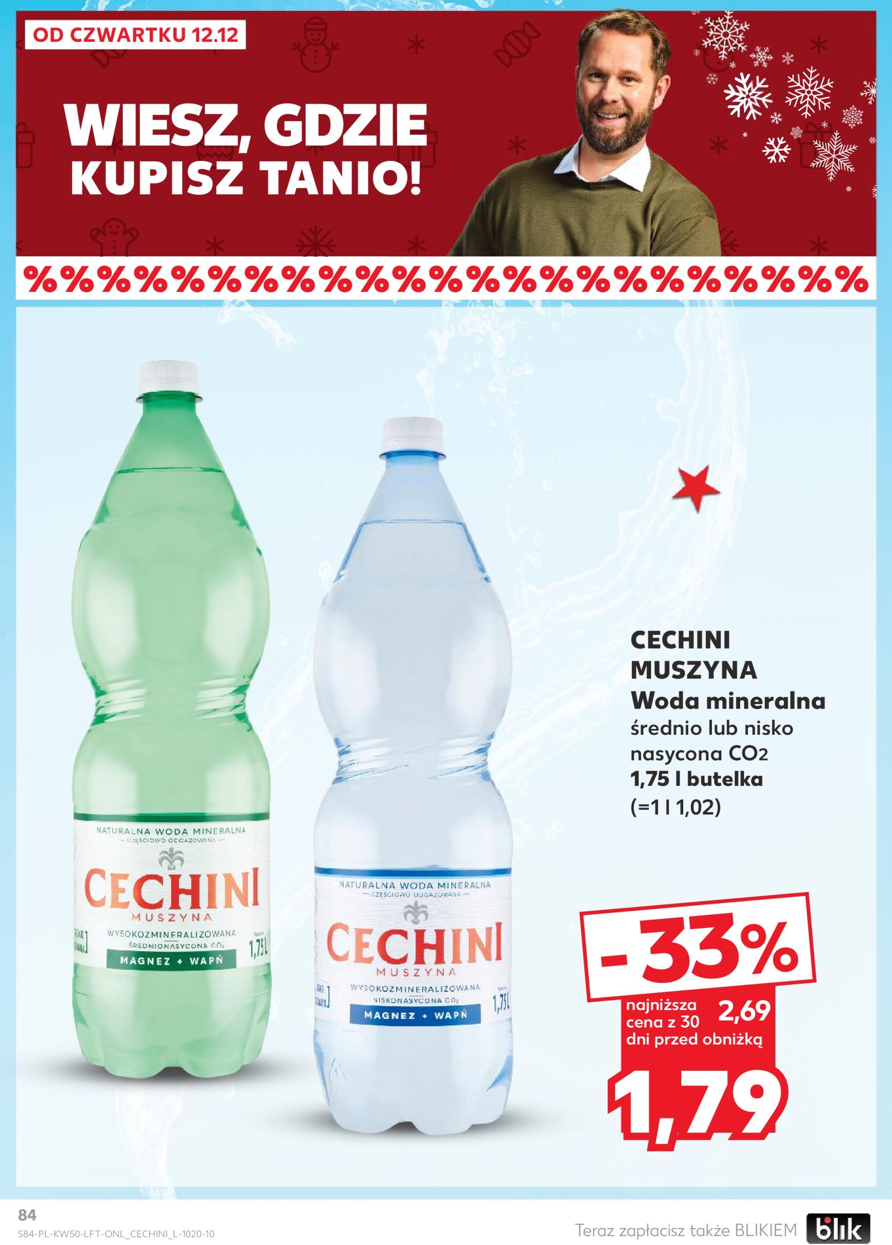 kaufland - Kaufland gazetka ważna od 12.12. - 18.12. - page: 84