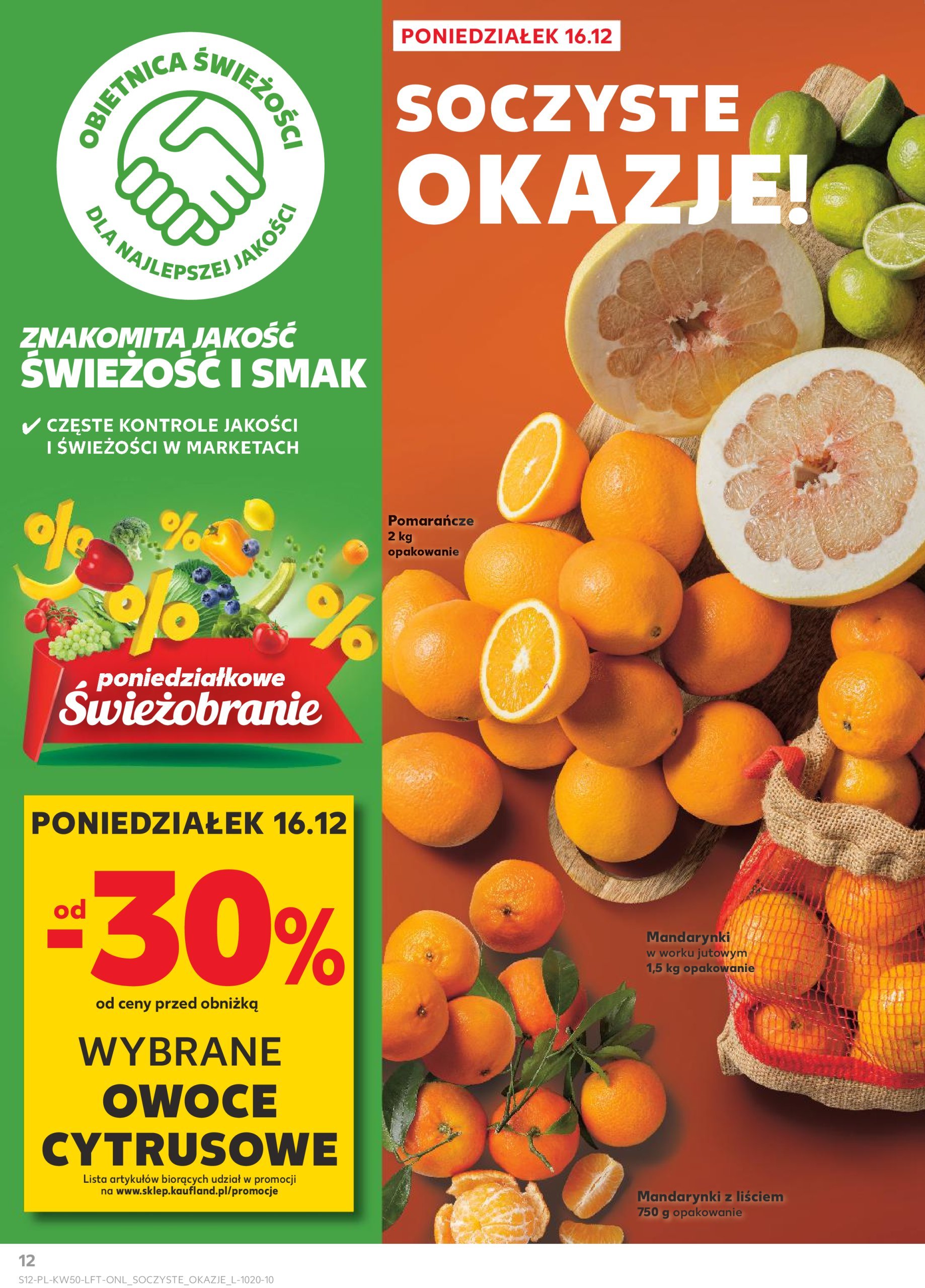 kaufland - Kaufland gazetka ważna od 12.12. - 18.12. - page: 12