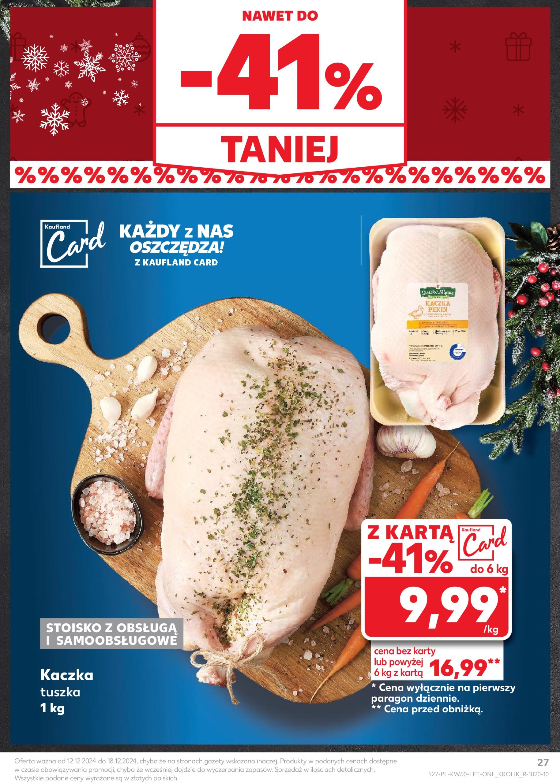 kaufland - Kaufland gazetka ważna od 12.12. - 18.12. - page: 27