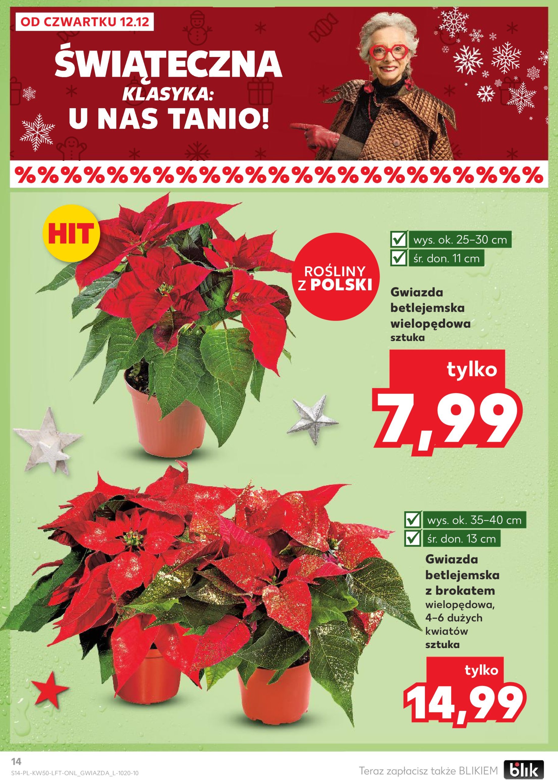 kaufland - Kaufland gazetka ważna od 12.12. - 18.12. - page: 14