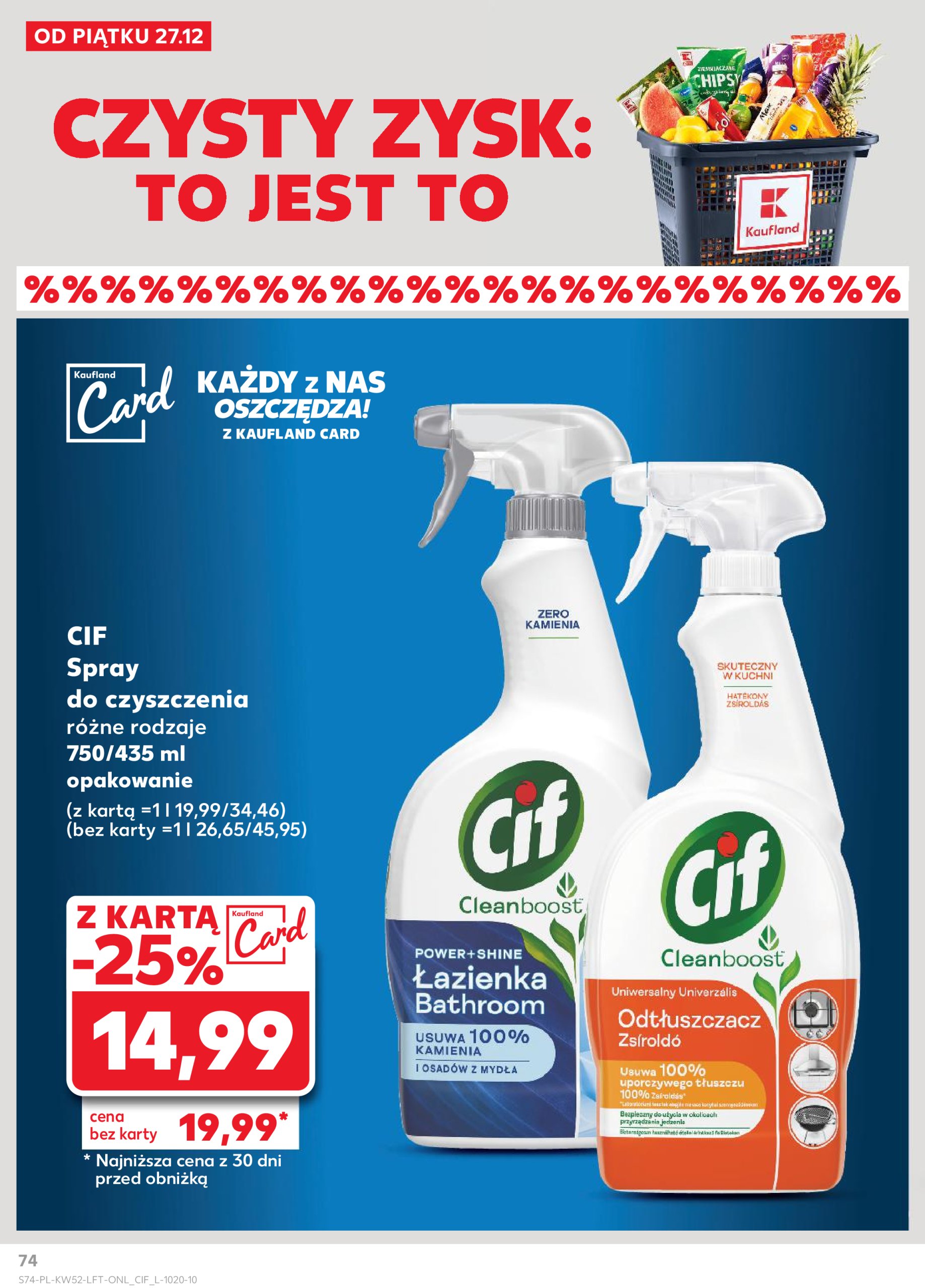 kaufland - Kaufland gazetka ważna od 27.12. - 31.12. - page: 74