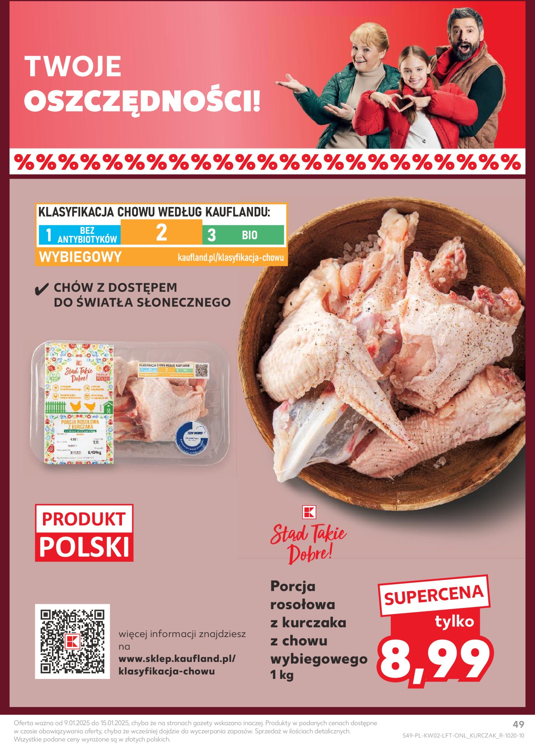 kaufland - Kaufland gazetka ważna od 09.01. - 15.01. - page: 49