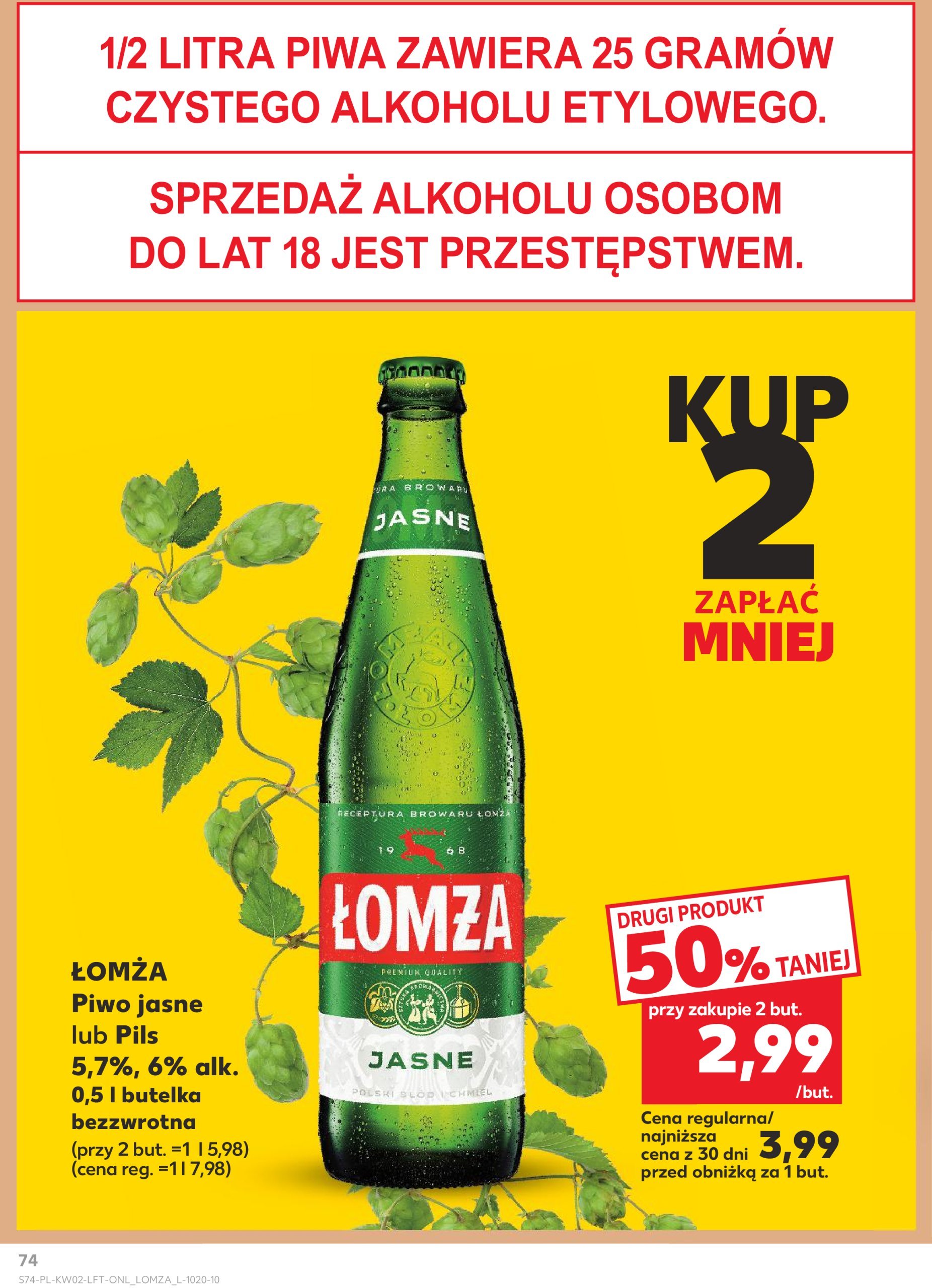 kaufland - Kaufland gazetka ważna od 09.01. - 15.01. - page: 74