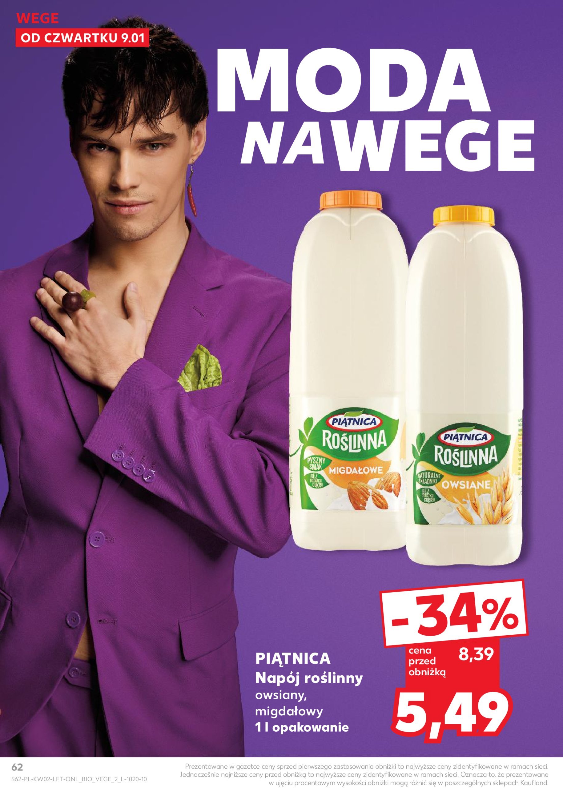 kaufland - Kaufland gazetka ważna od 09.01. - 15.01. - page: 62