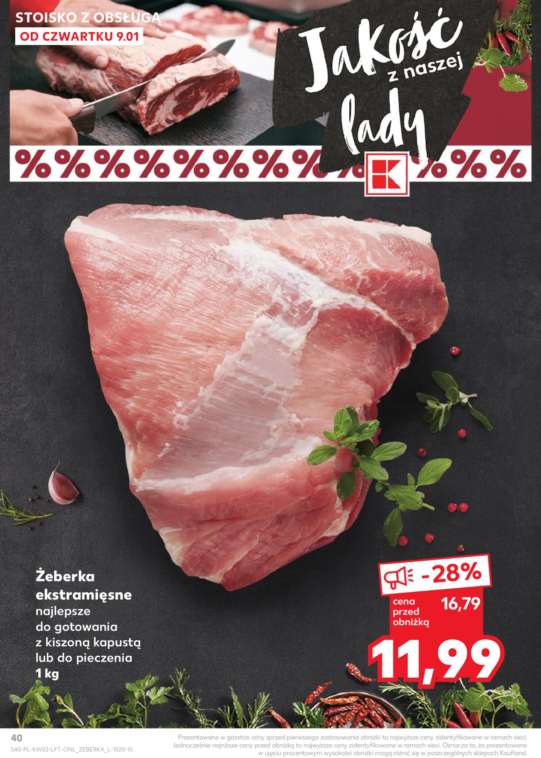 kaufland - Kaufland gazetka ważna od 09.01. - 15.01. - page: 40