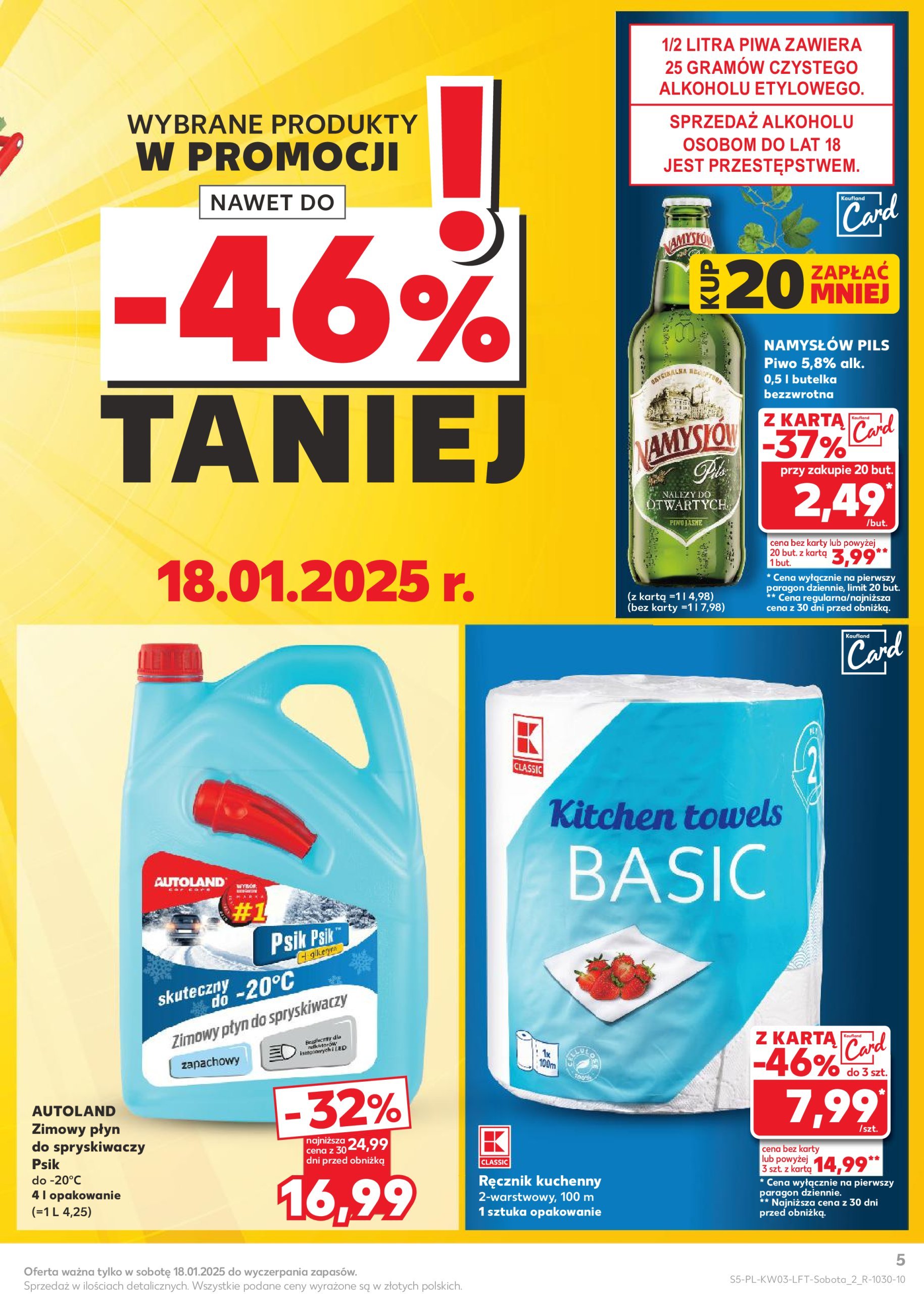 kaufland - Kaufland gazetka ważna od 16.01. - 22.01. - page: 5