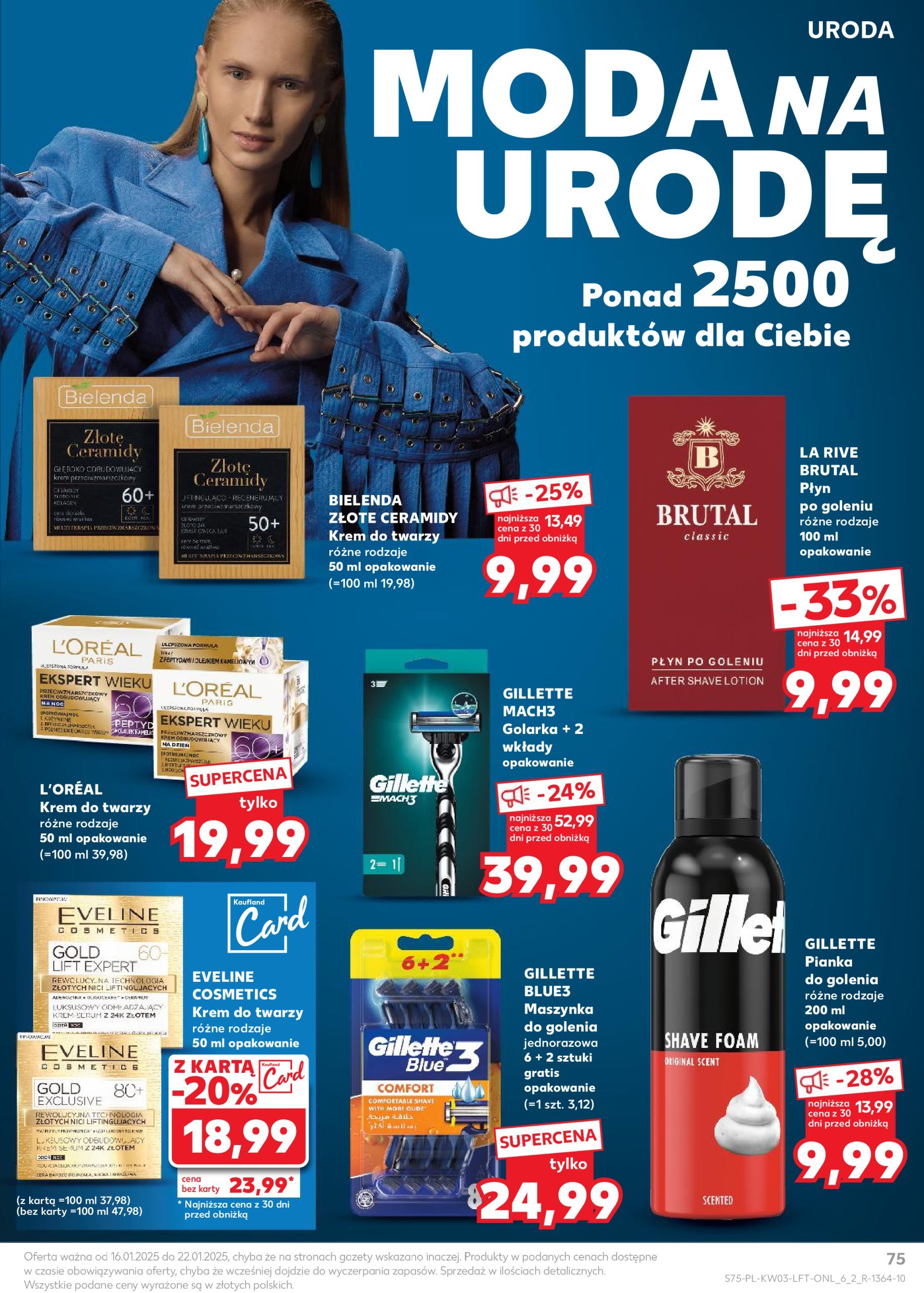 kaufland - Kaufland gazetka ważna od 16.01. - 22.01. - page: 75