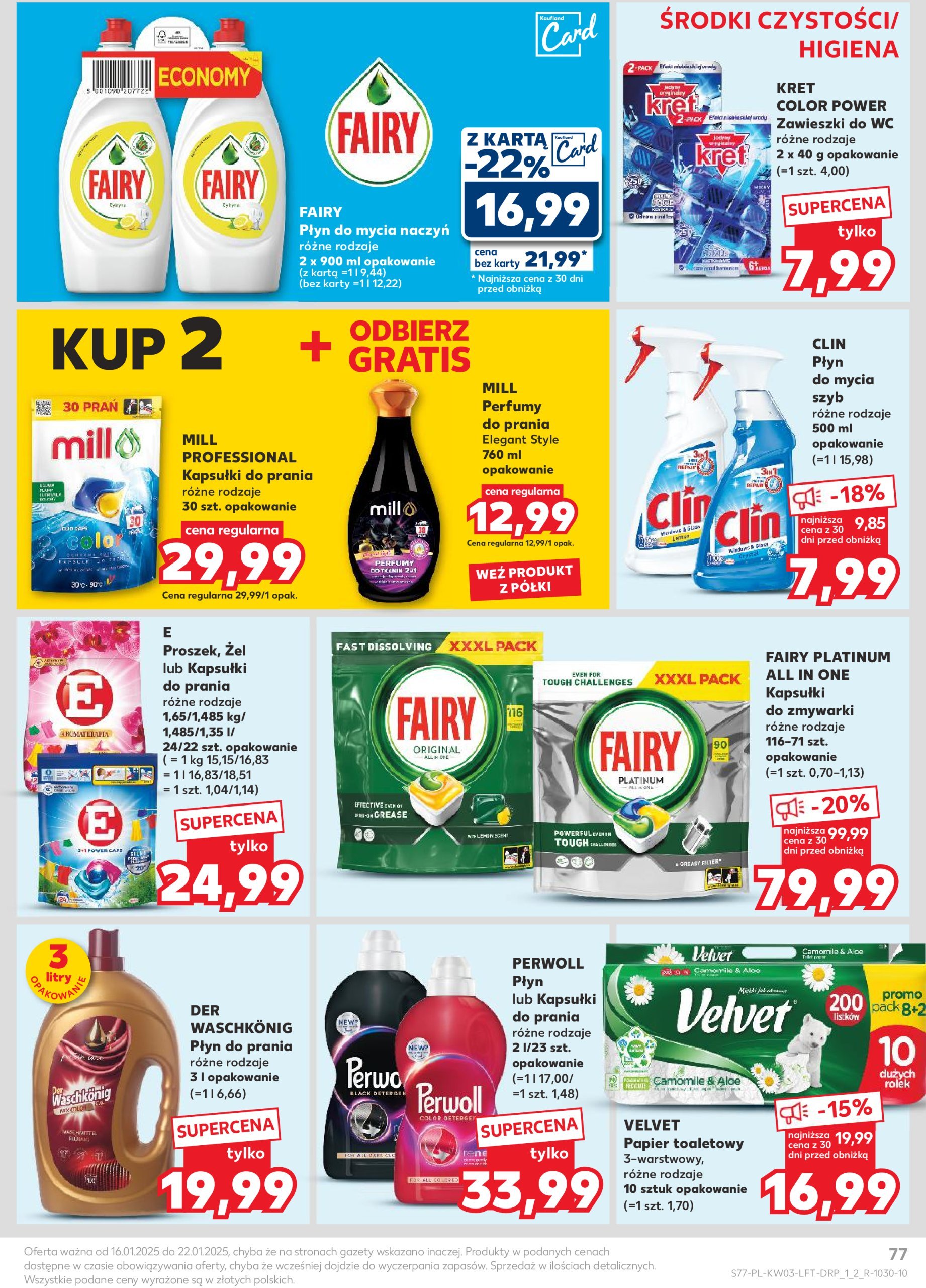 kaufland - Kaufland gazetka ważna od 16.01. - 22.01. - page: 77