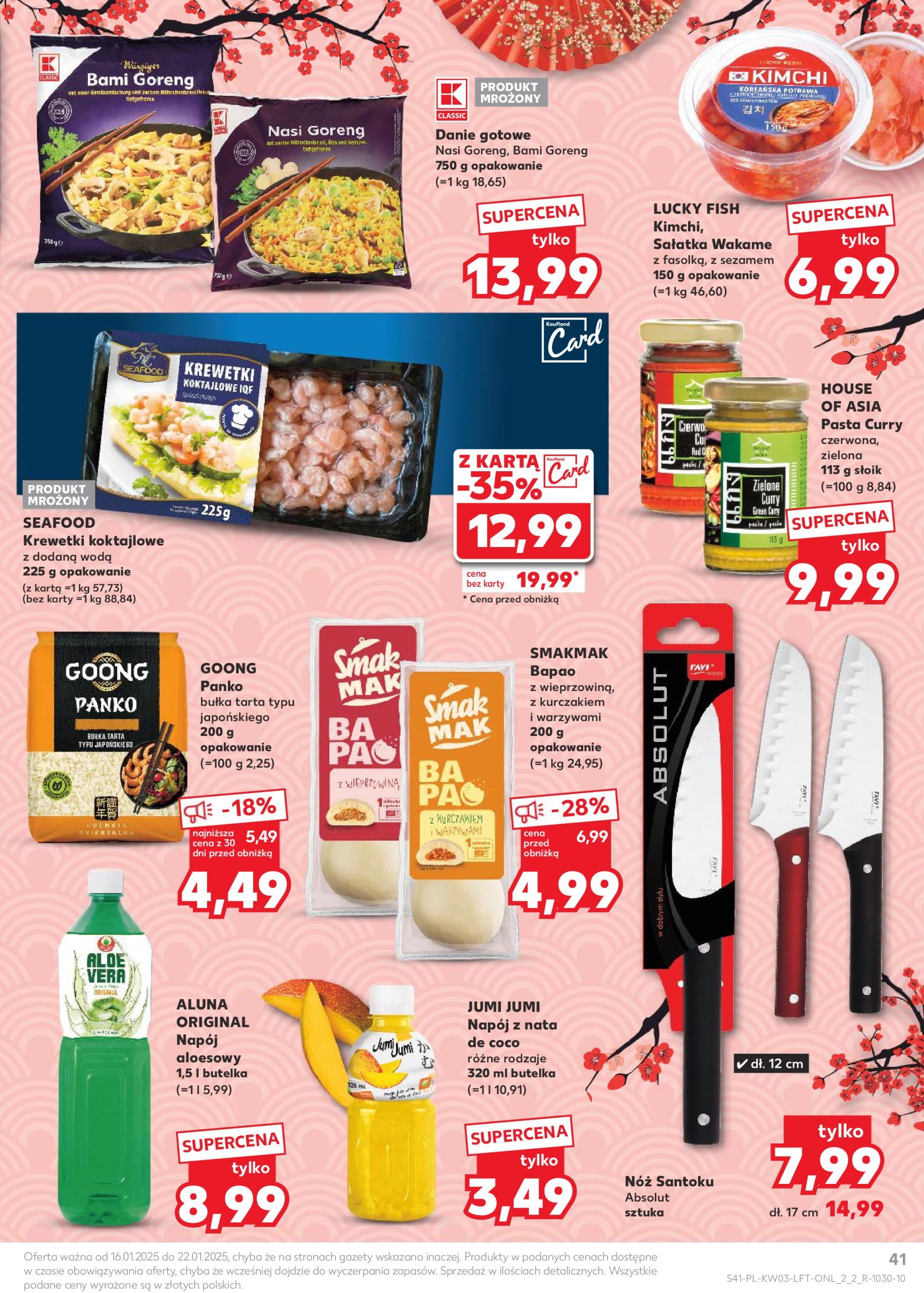 kaufland - Kaufland gazetka ważna od 16.01. - 22.01. - page: 41