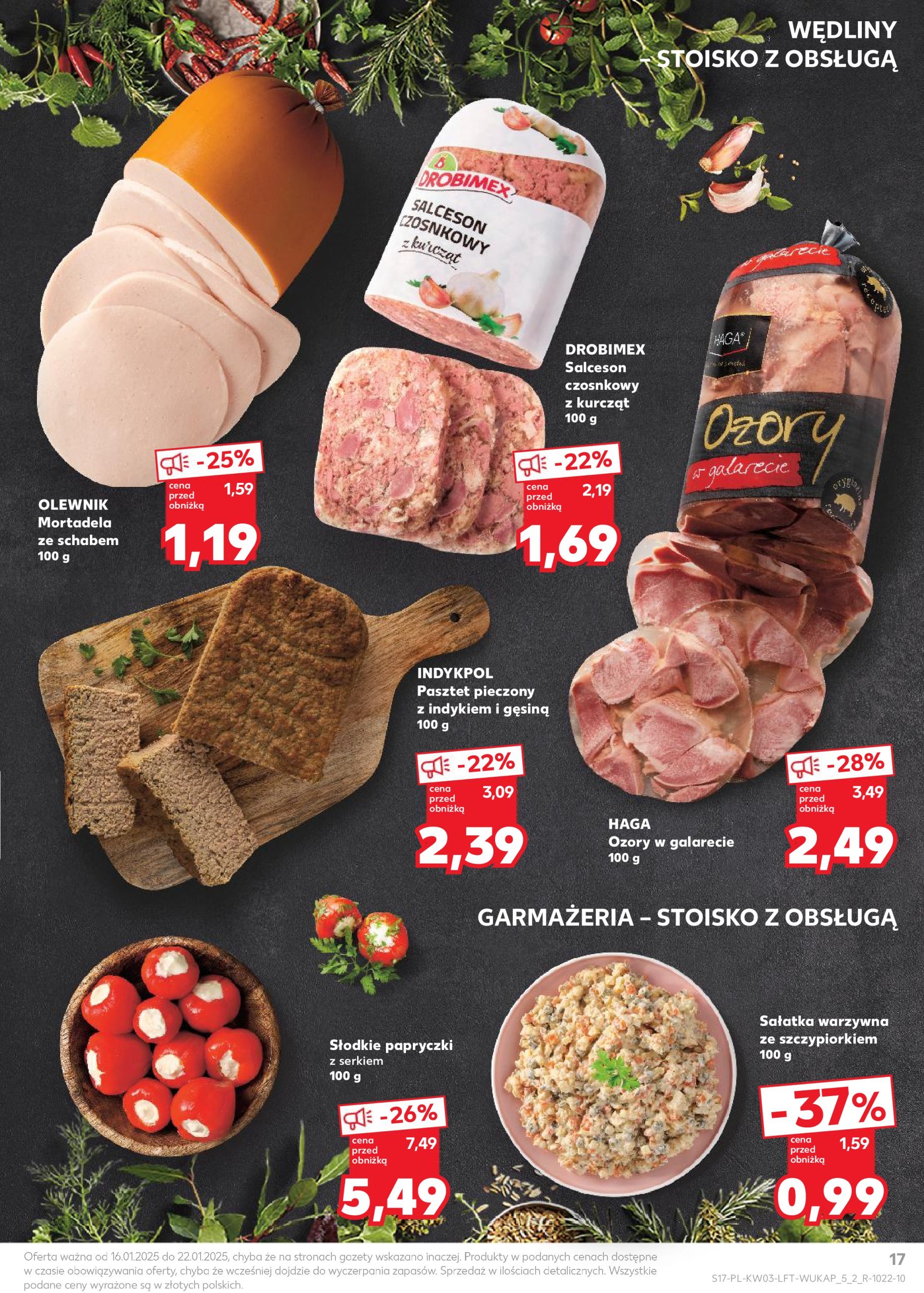 kaufland - Kaufland gazetka ważna od 16.01. - 22.01. - page: 17