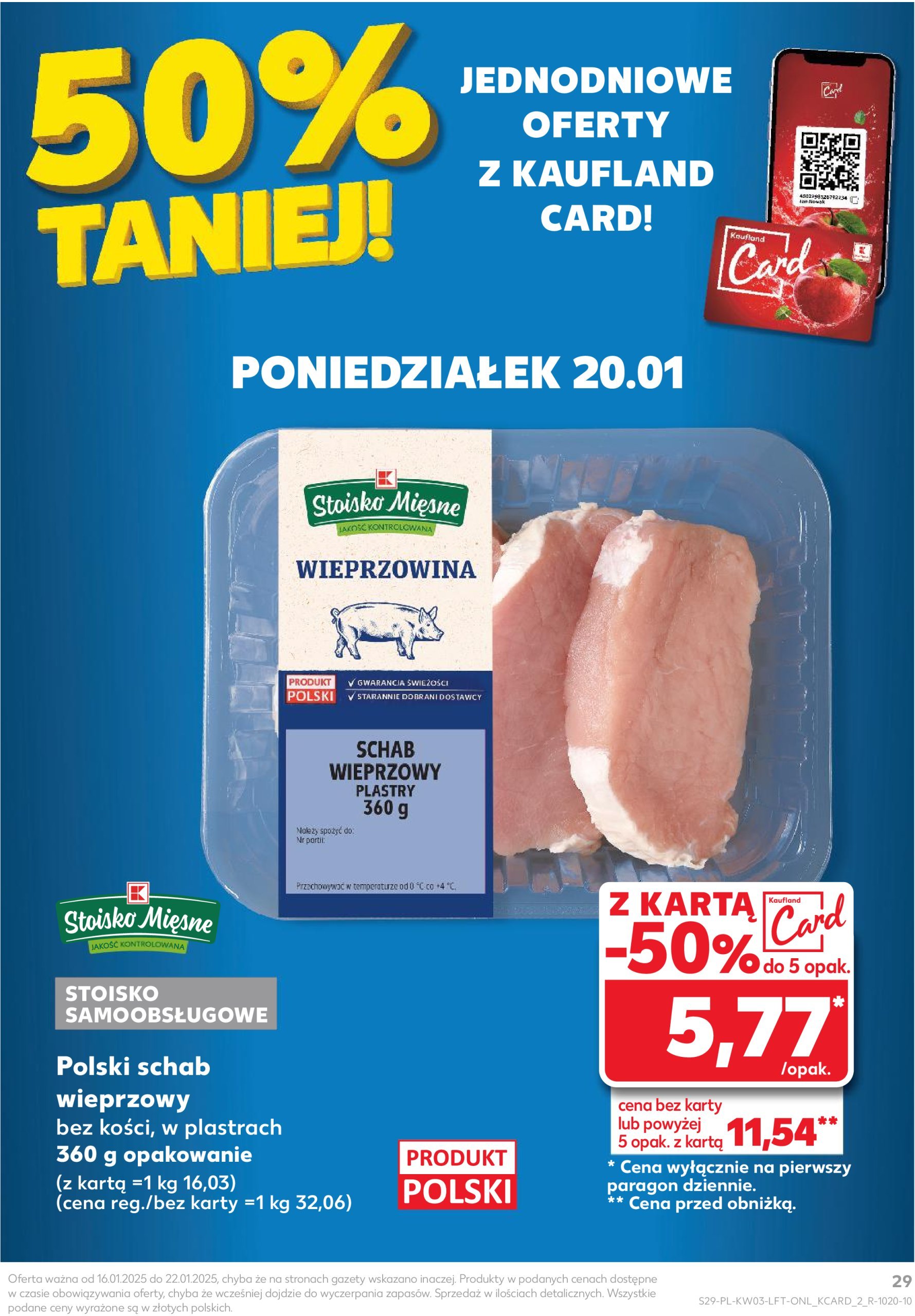 kaufland - Kaufland gazetka ważna od 16.01. - 22.01. - page: 29