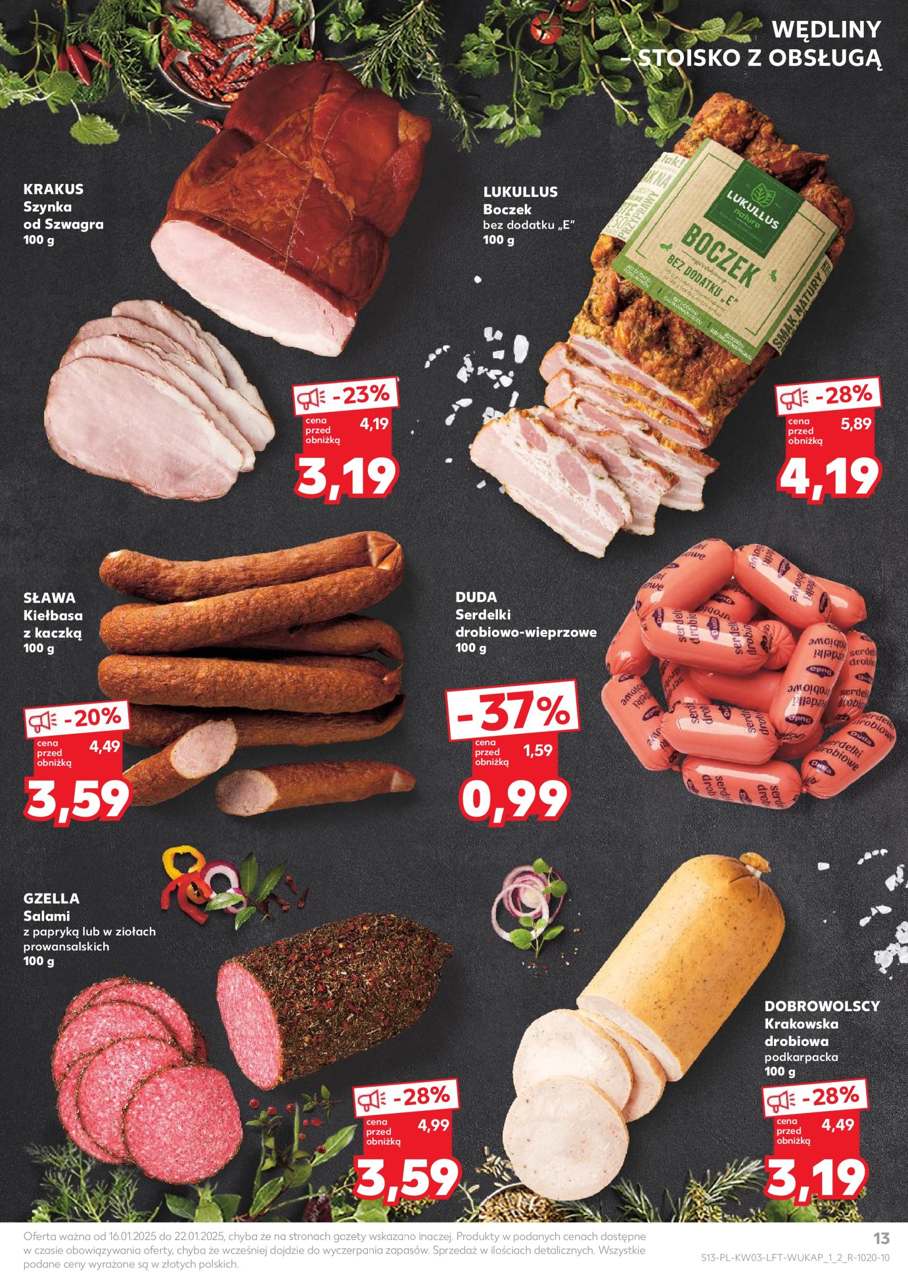 kaufland - Kaufland gazetka ważna od 16.01. - 22.01. - page: 13