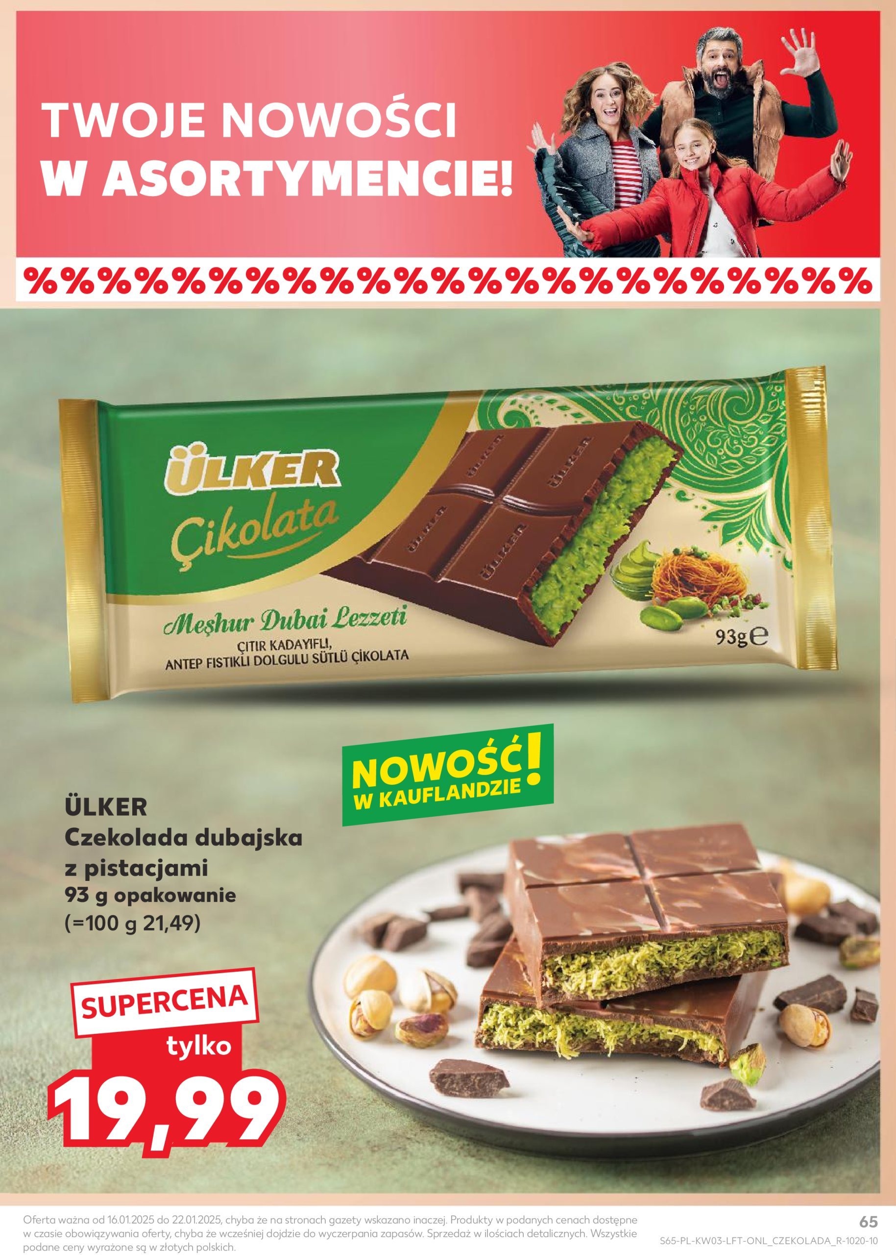 kaufland - Kaufland gazetka ważna od 16.01. - 22.01. - page: 65