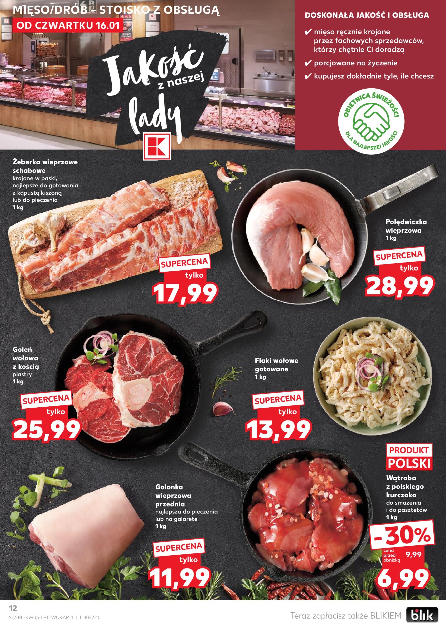 kaufland - Kaufland gazetka ważna od 16.01. - 22.01. - page: 12