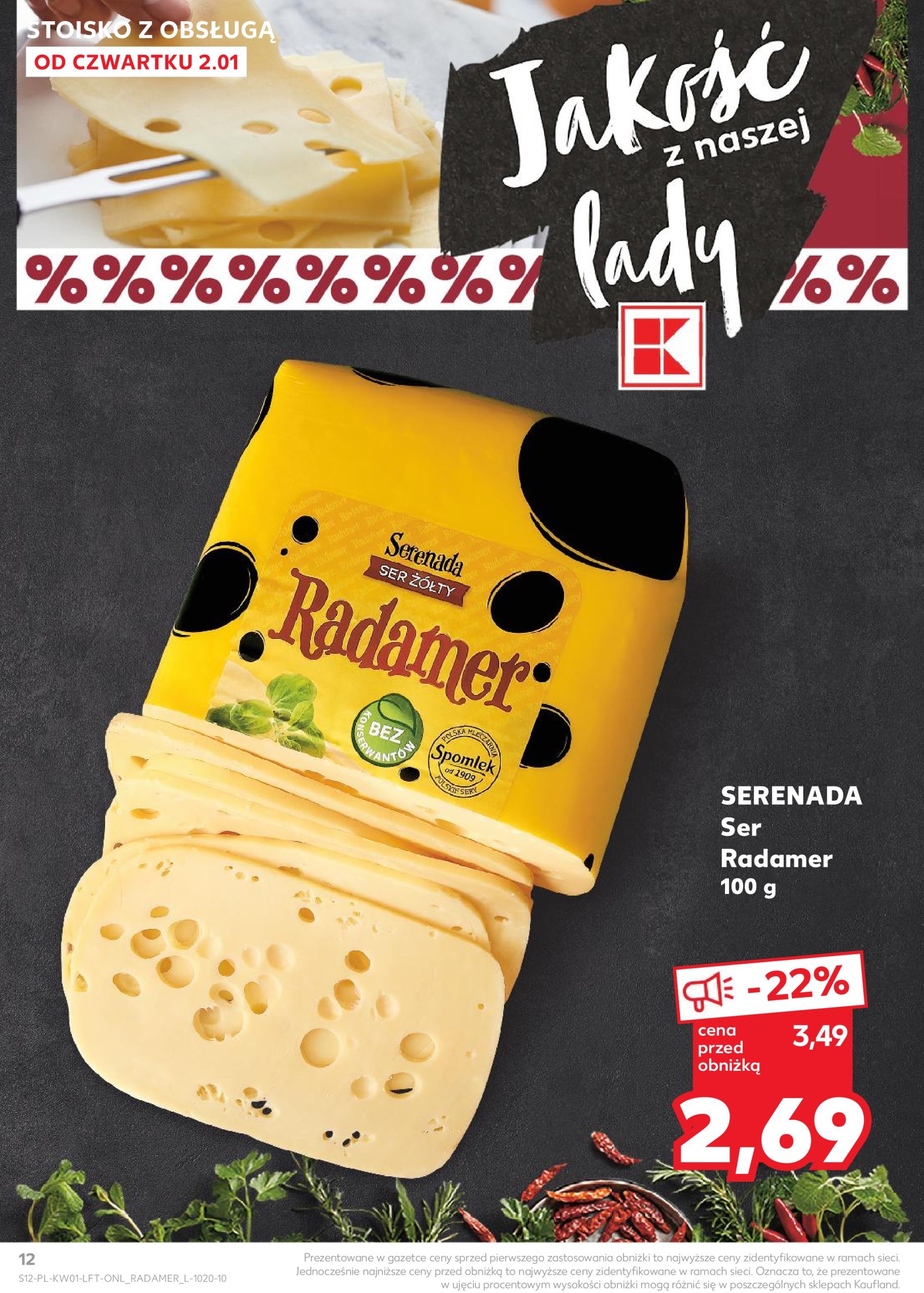 kaufland - Kaufland gazetka ważna od 02.01. - 08.01. - page: 12