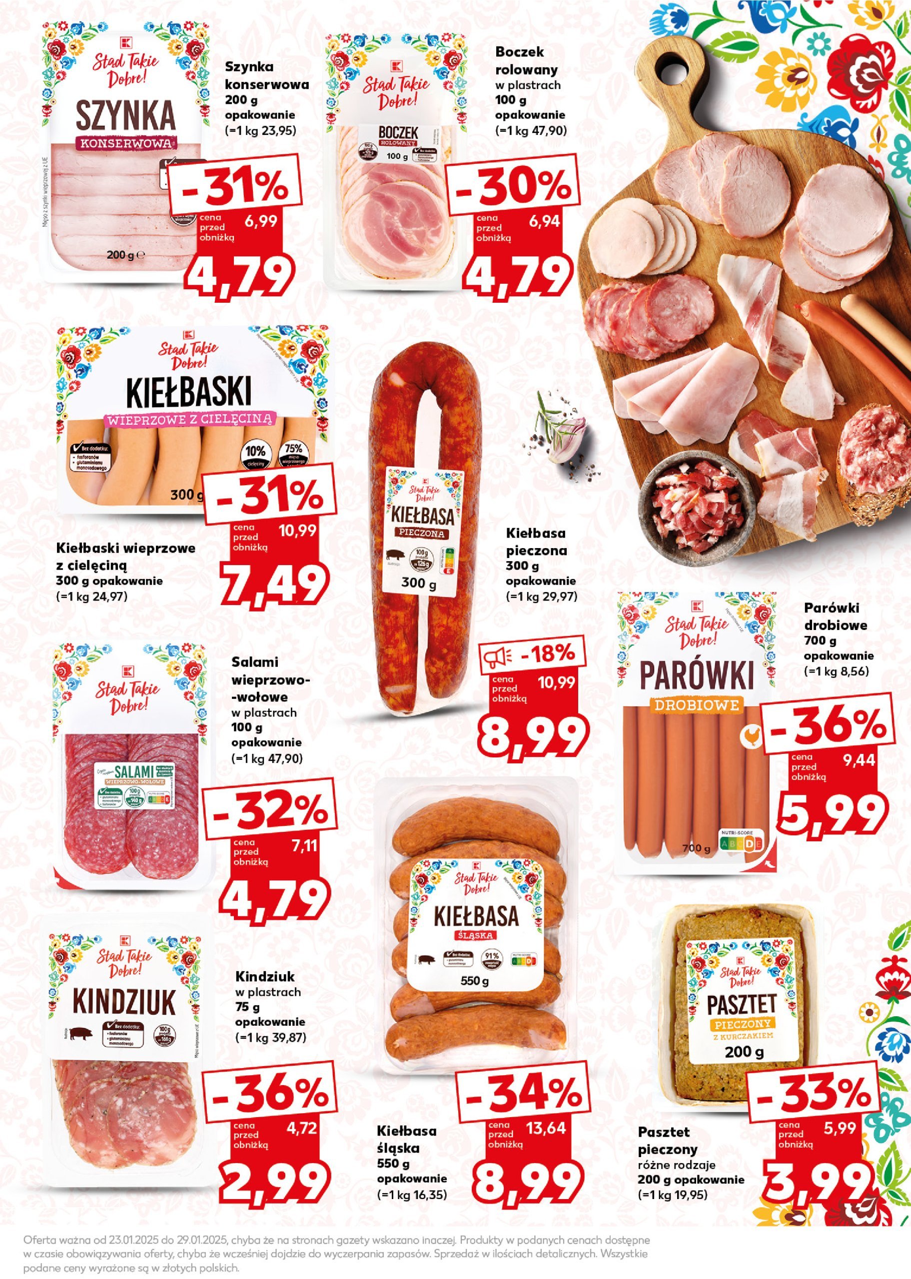 kaufland - Kaufland - Mocny start gazetka ważna od 27.01. - 29.01. - page: 23