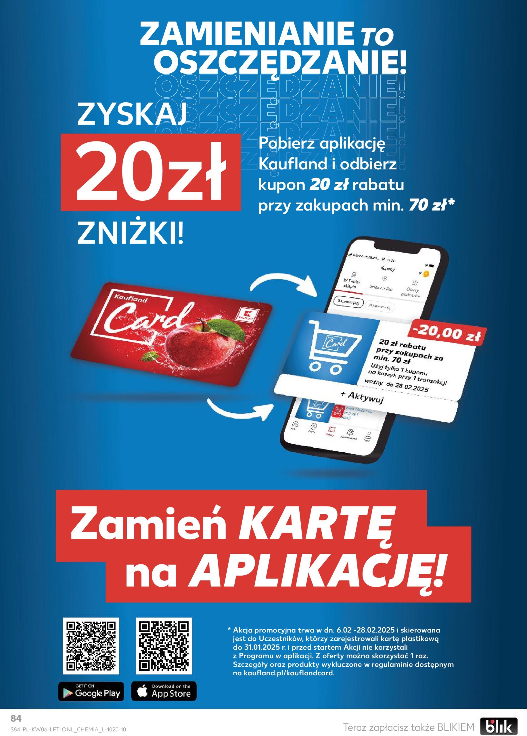 kaufland - Kaufland gazetka ważna od 06.02. - 12.02. - page: 84