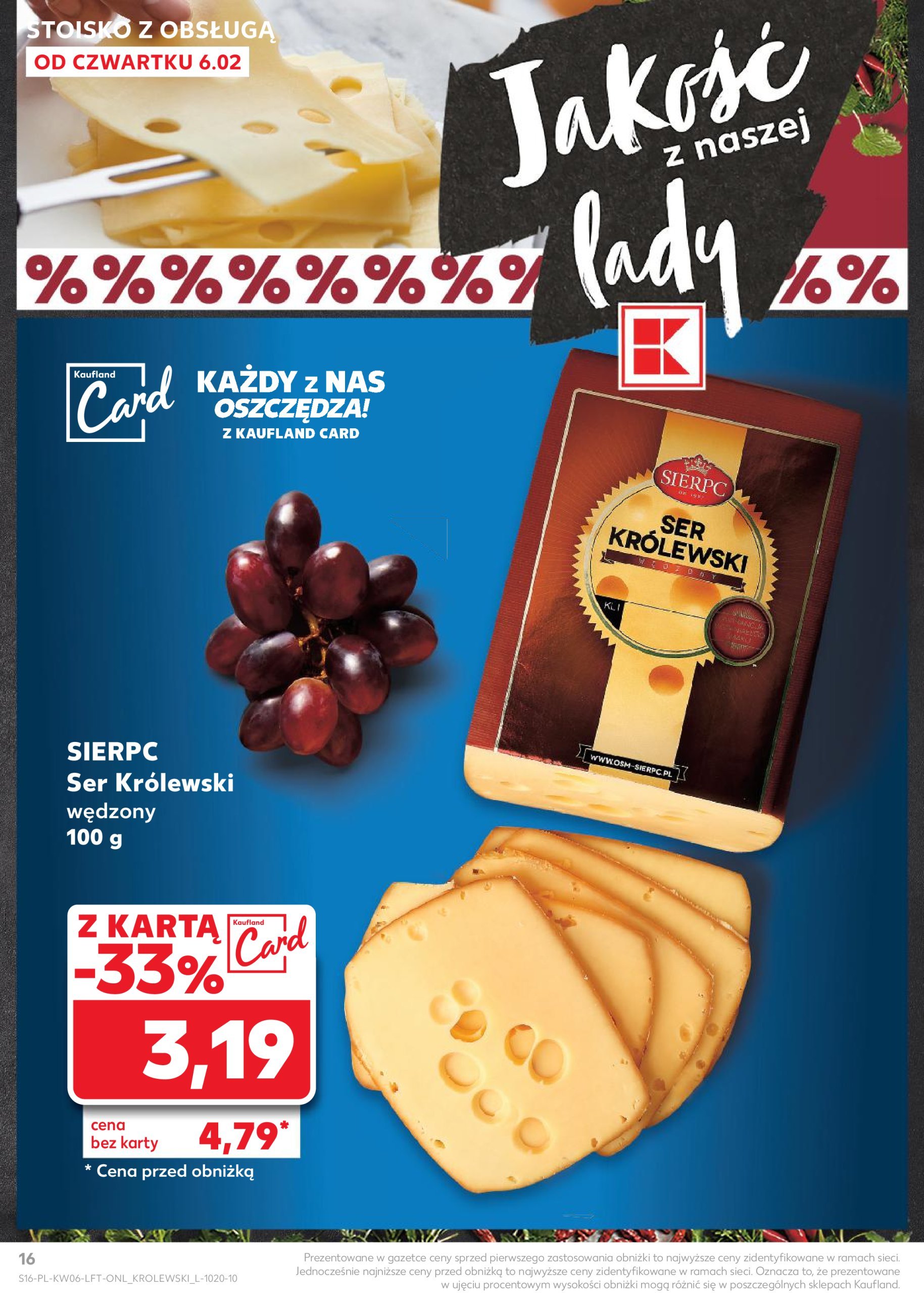 kaufland - Kaufland gazetka ważna od 06.02. - 12.02. - page: 16