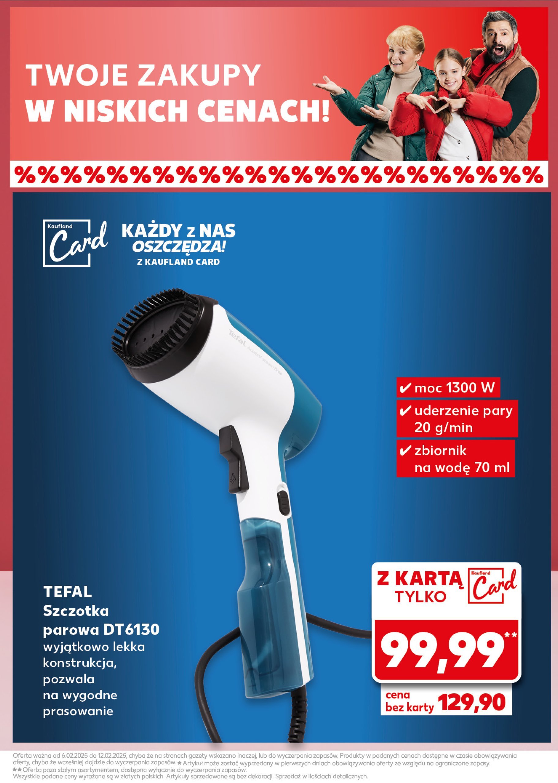 kaufland - Kaufland - Mega Okazje gazetka ważna od 06.02. - 12.02. - page: 15