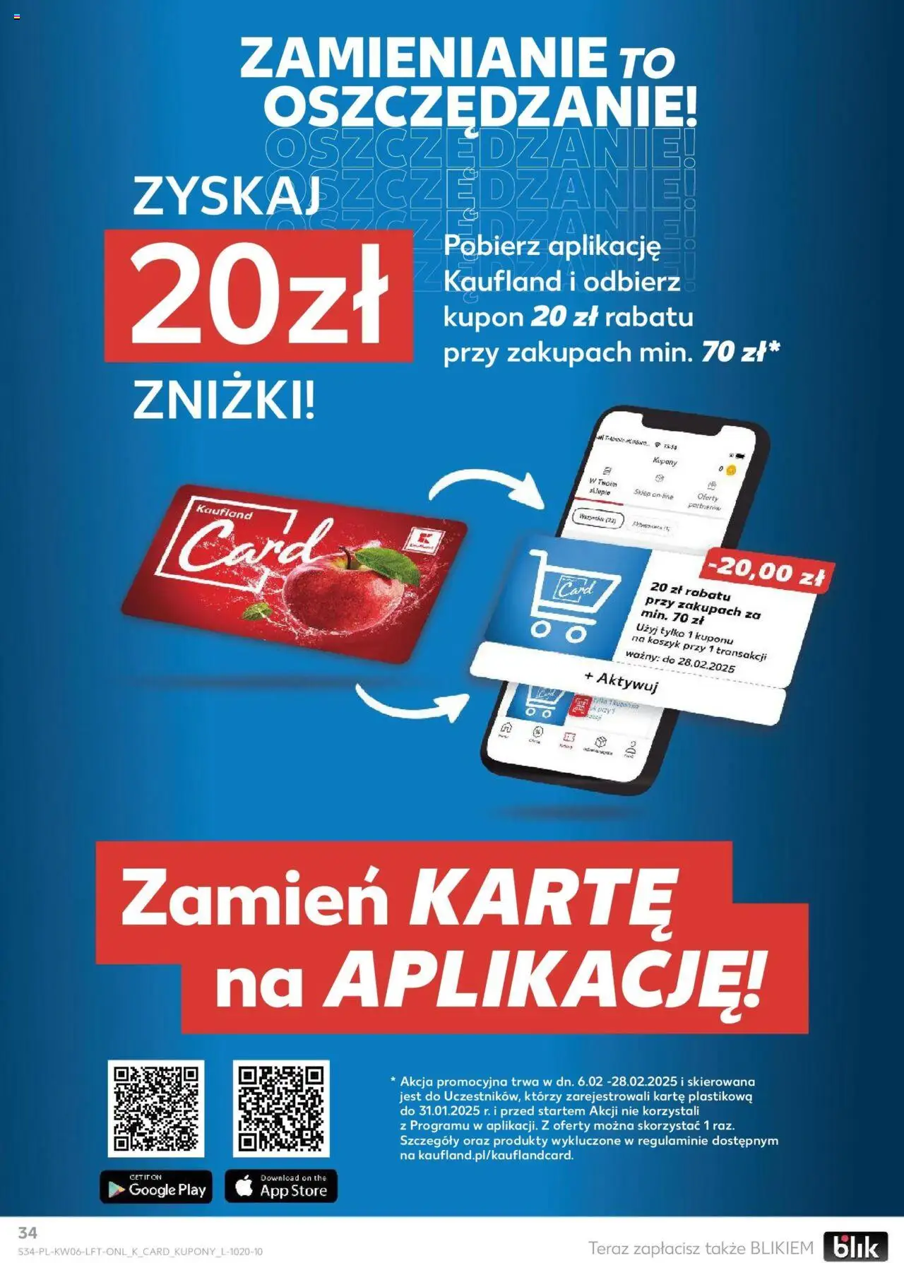 kaufland - Kaufland gazetka 06.02.2025 - 12.02.2025 - page: 34