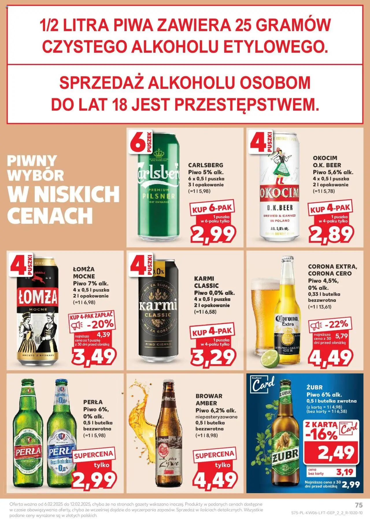 kaufland - Kaufland gazetka 06.02.2025 - 12.02.2025 - page: 75