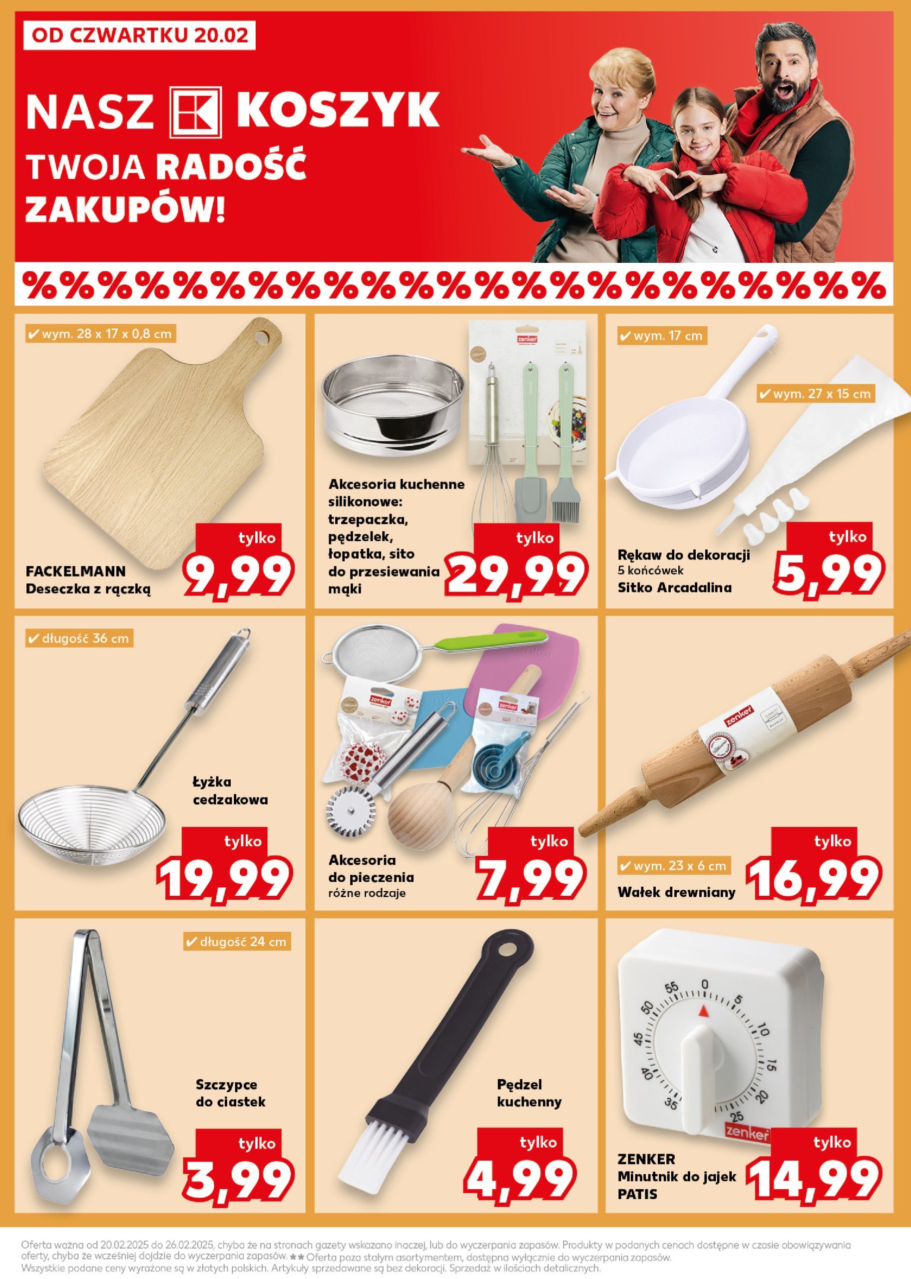 kaufland - Kaufland - Mega Okazje gazetka ważna od 20.02. - 26.02. - page: 18