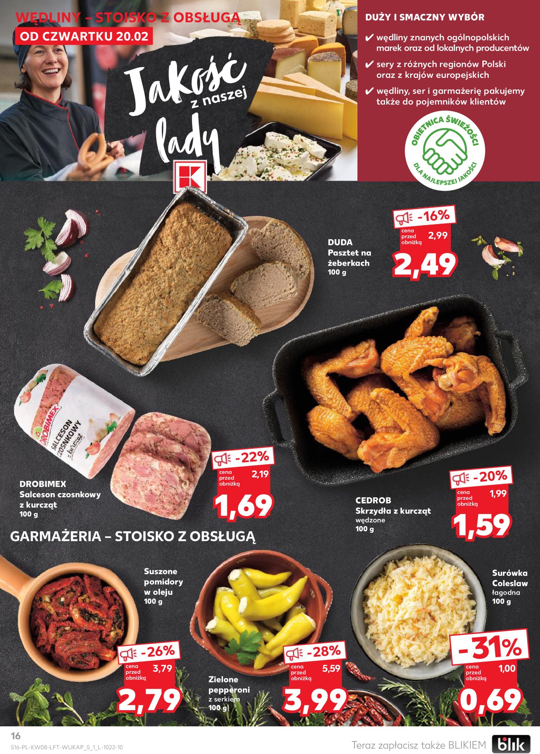 kaufland - Kaufland gazetka ważna od 20.02. - 26.02. - page: 16