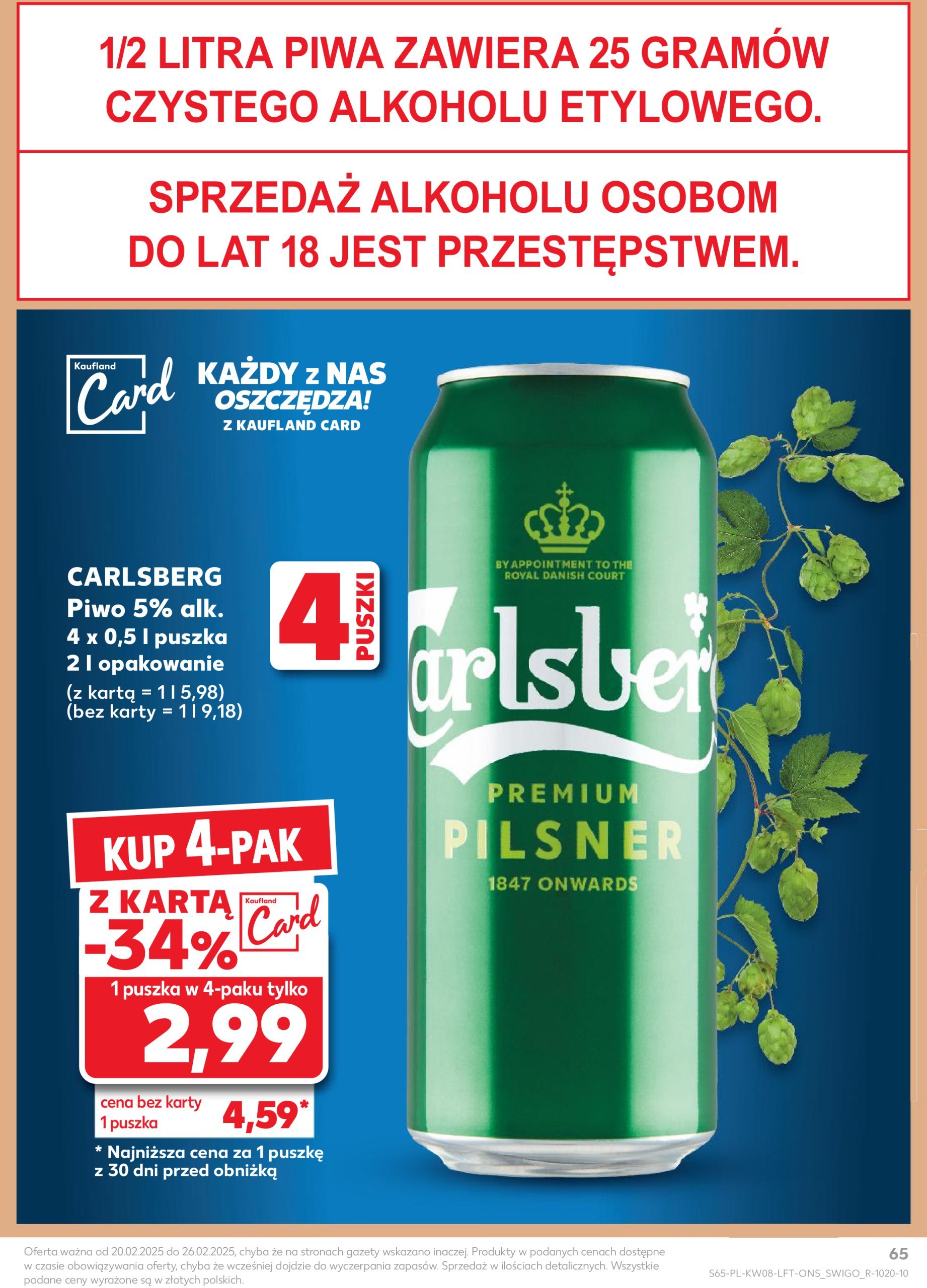 kaufland - Kaufland gazetka ważna od 20.02. - 26.02. - page: 65