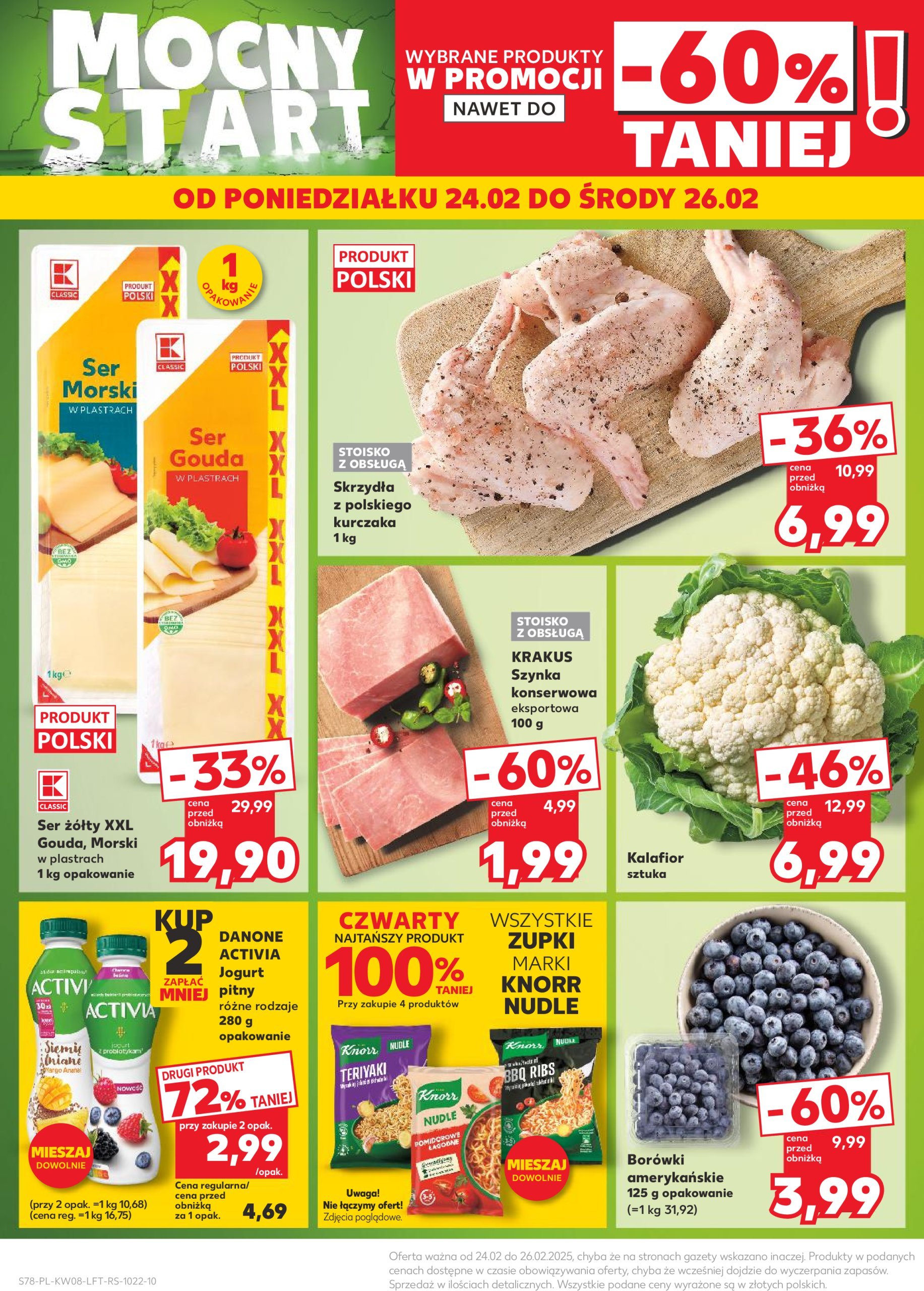 kaufland - Kaufland gazetka ważna od 20.02. - 26.02. - page: 78