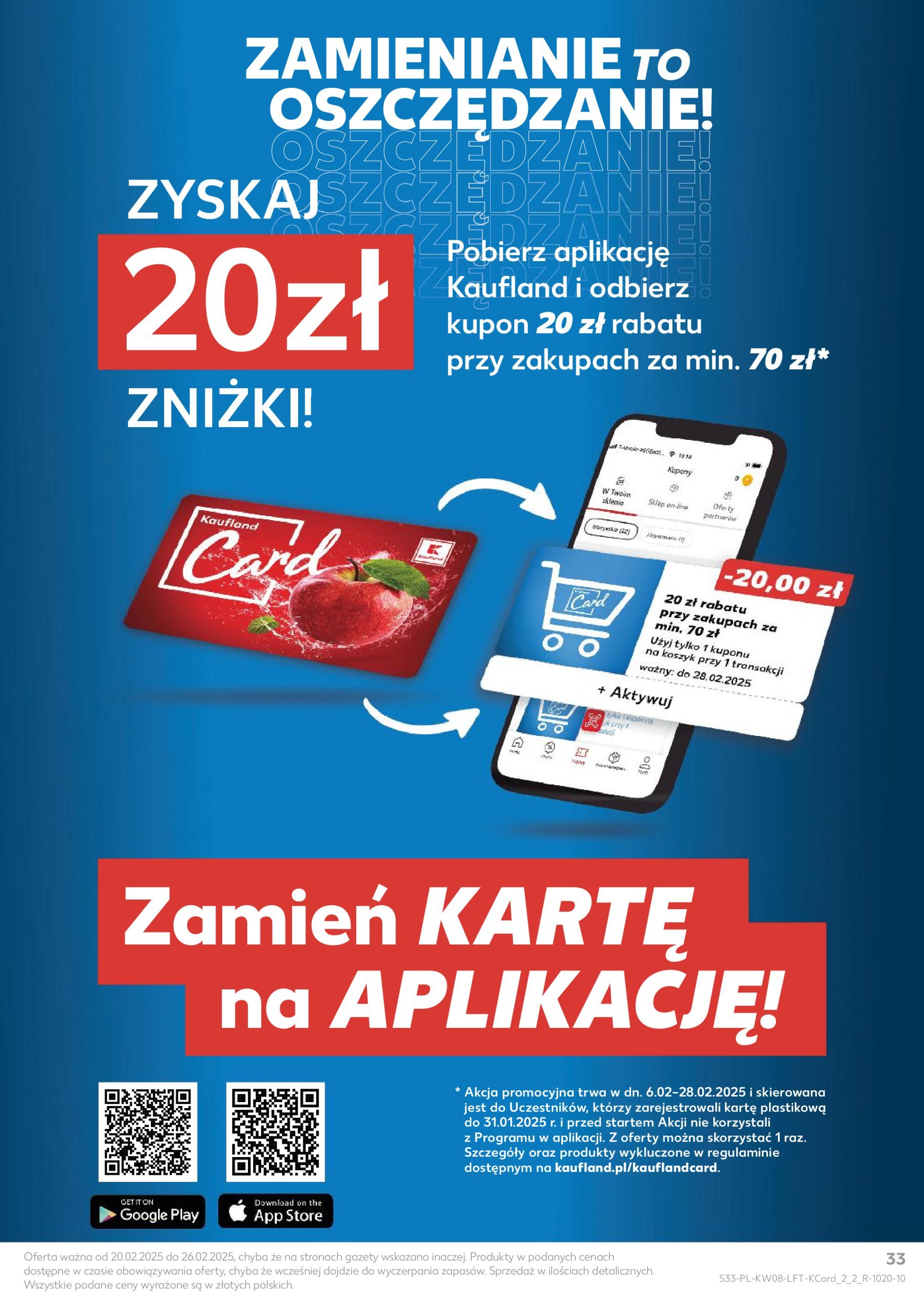 kaufland - Kaufland gazetka ważna od 20.02. - 26.02. - page: 33