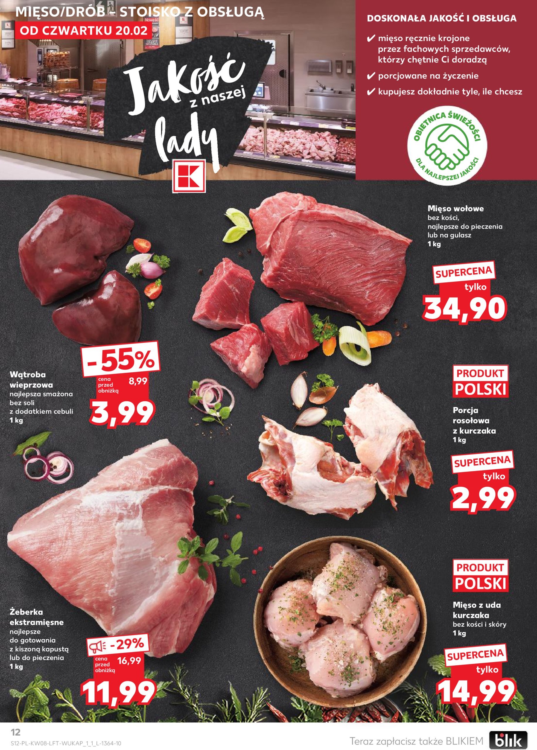 kaufland - Kaufland gazetka ważna od 20.02. - 26.02. - page: 12