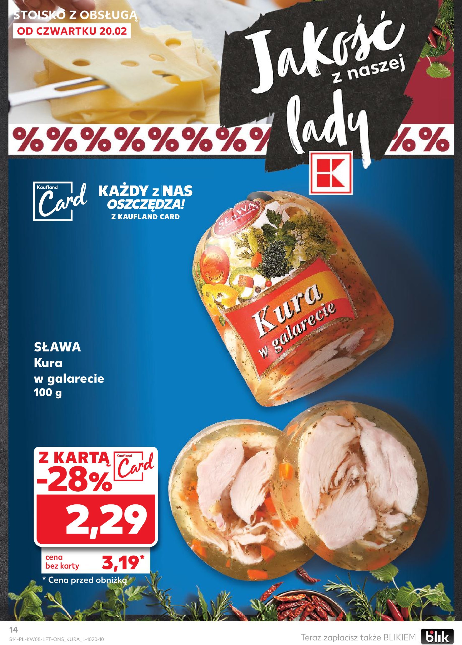 kaufland - Kaufland gazetka ważna od 20.02. - 26.02. - page: 14