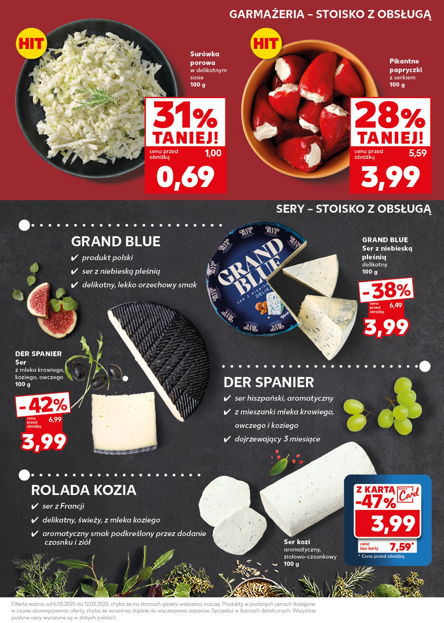 kaufland - Kaufland - Mocny start gazetka ważna od 10.03. - 15.03. - page: 13