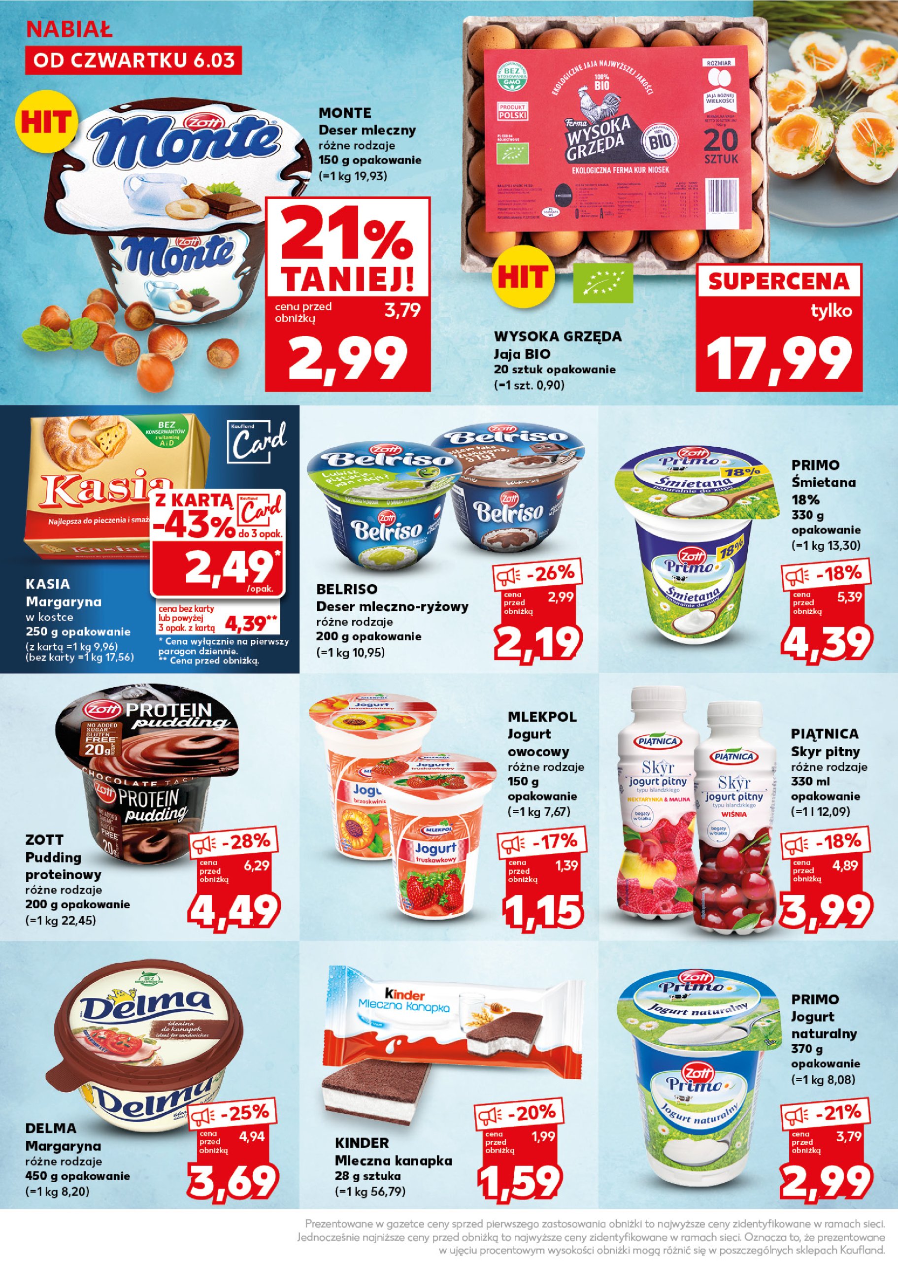 kaufland - Kaufland - Mocny start gazetka ważna od 10.03. - 15.03. - page: 16