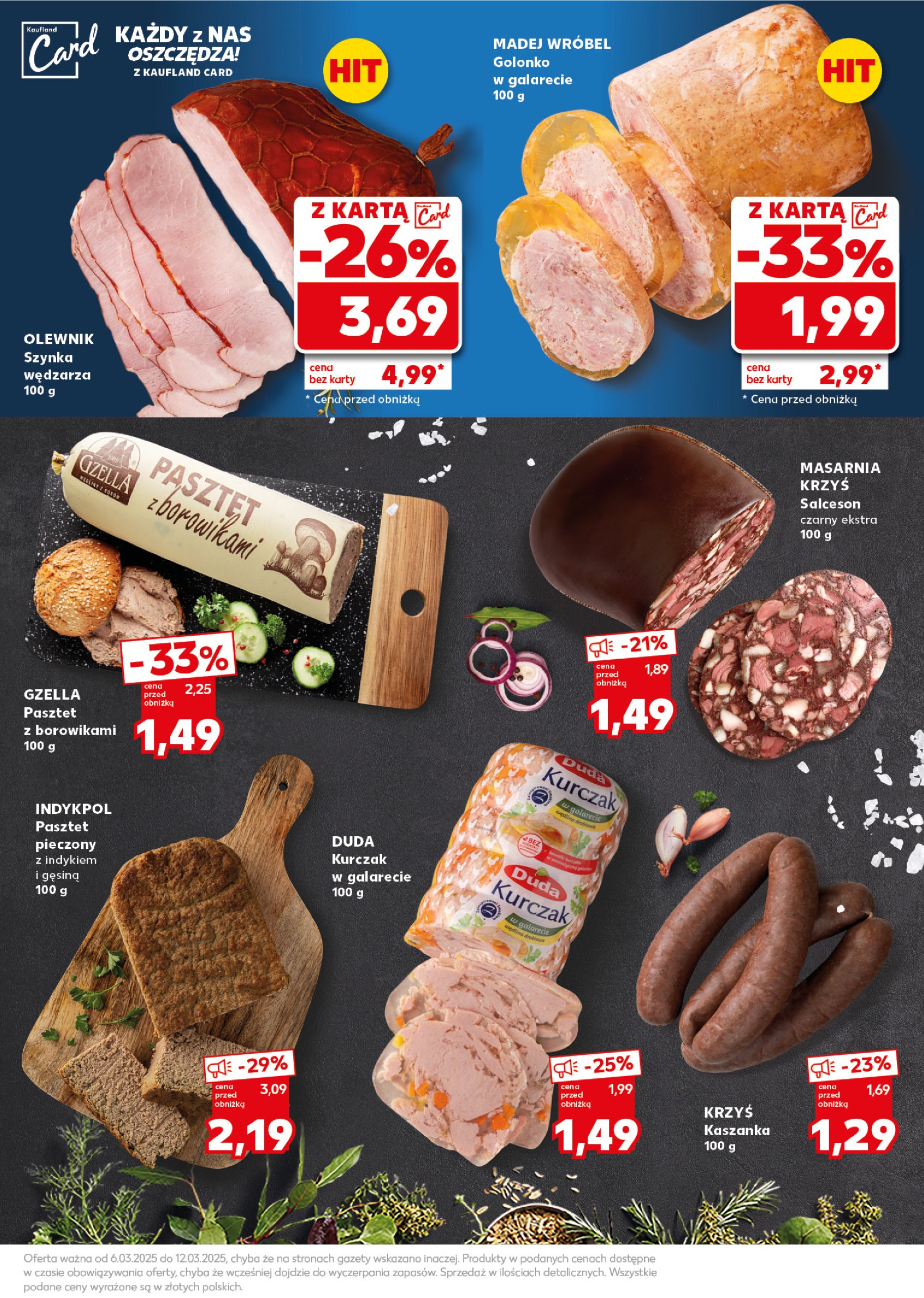 kaufland - Kaufland - Mocny start gazetka ważna od 10.03. - 15.03. - page: 11