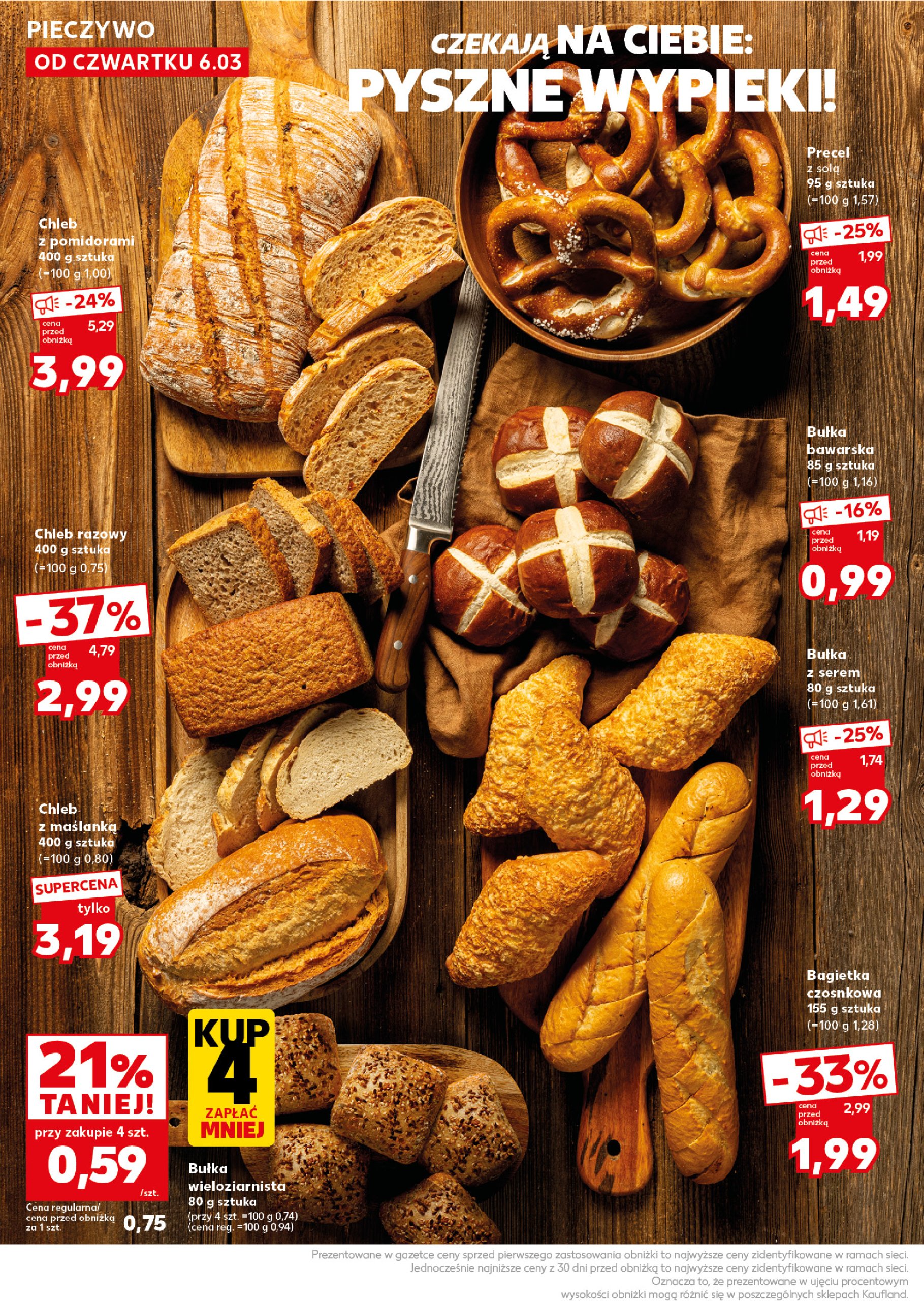 kaufland - Kaufland - Mocny start gazetka ważna od 10.03. - 15.03. - page: 14