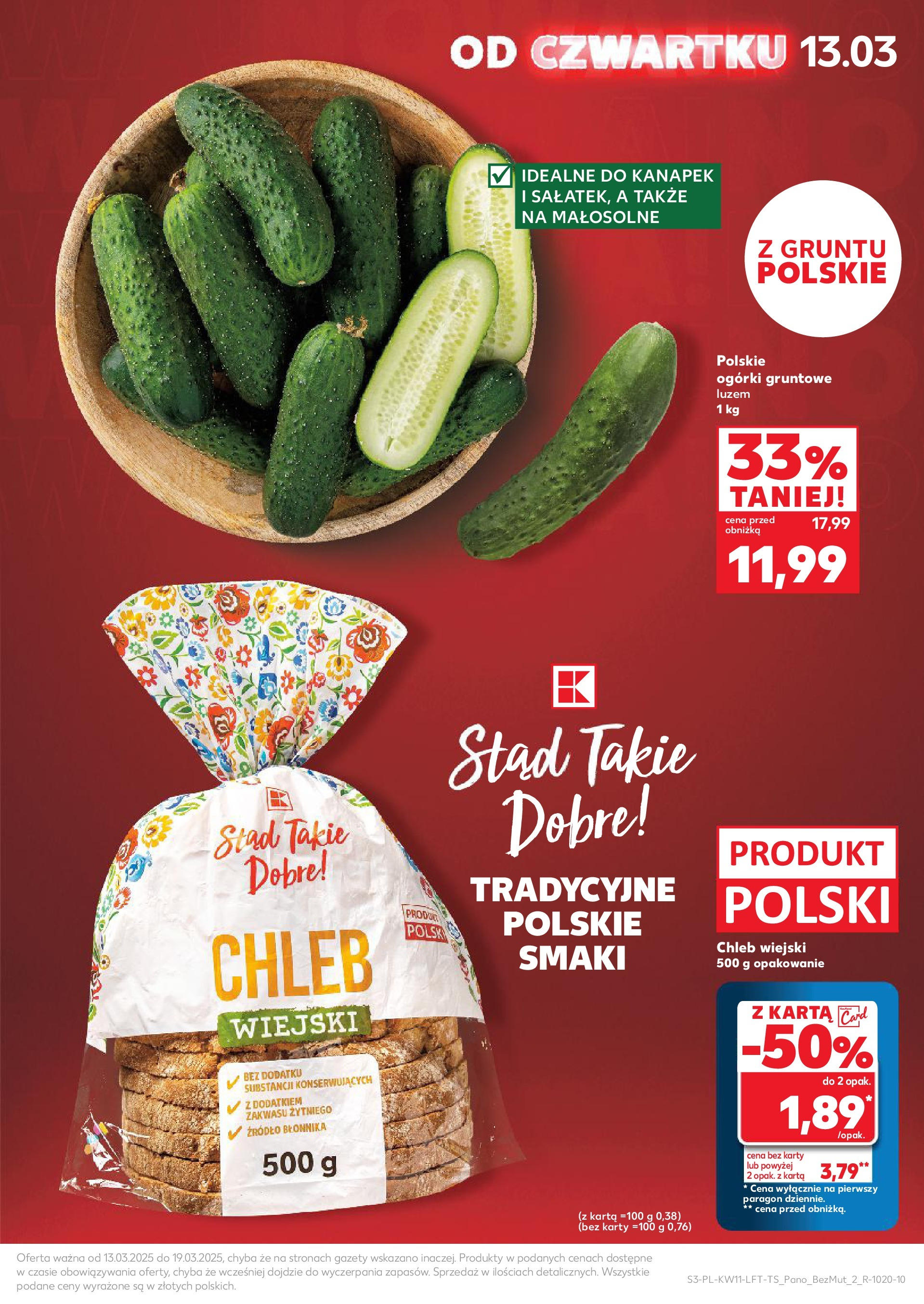 kaufland - Kaufland gazetka ważna od 13.03. - 19.03. - page: 3