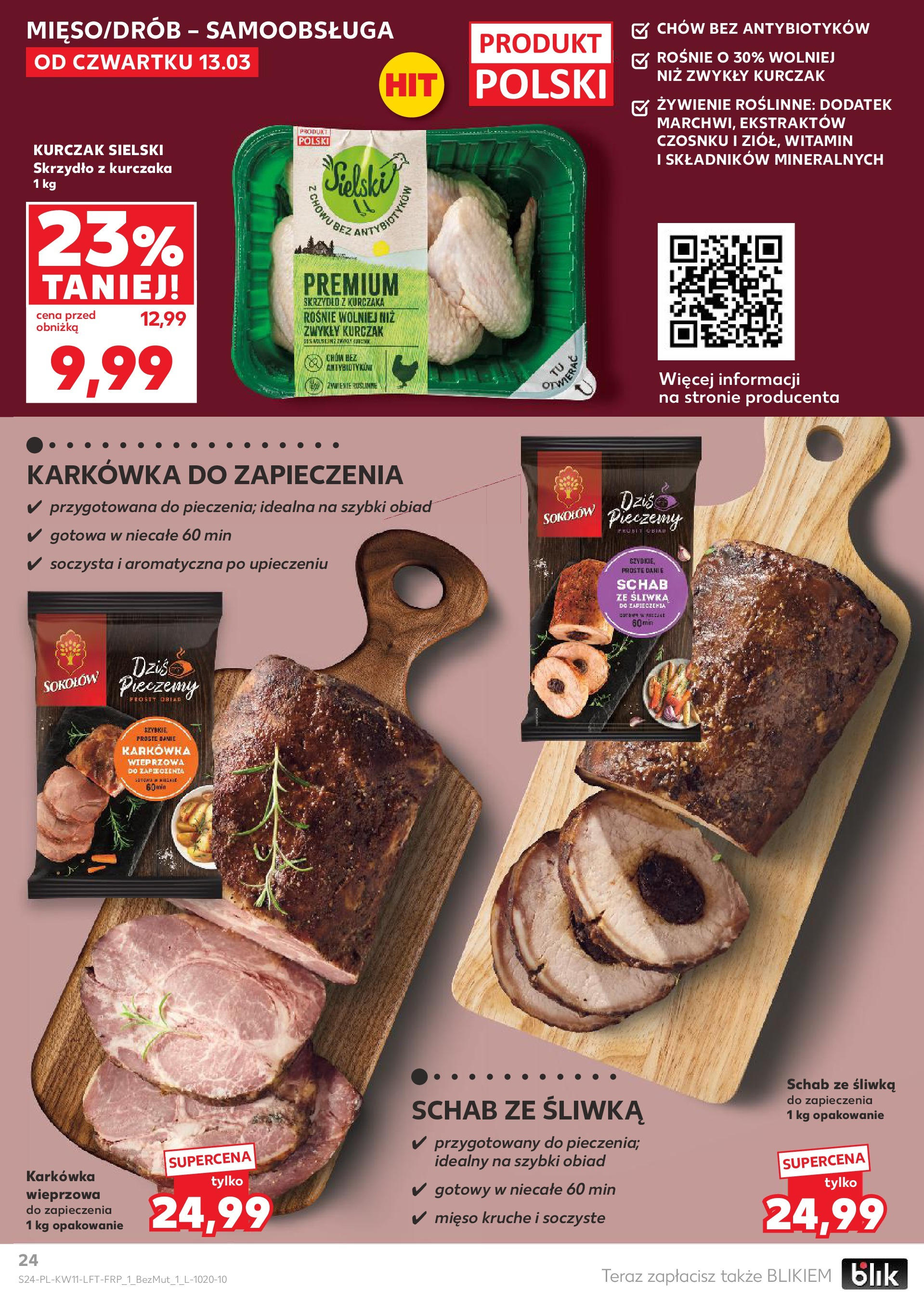 kaufland - Kaufland gazetka ważna od 13.03. - 19.03. - page: 24