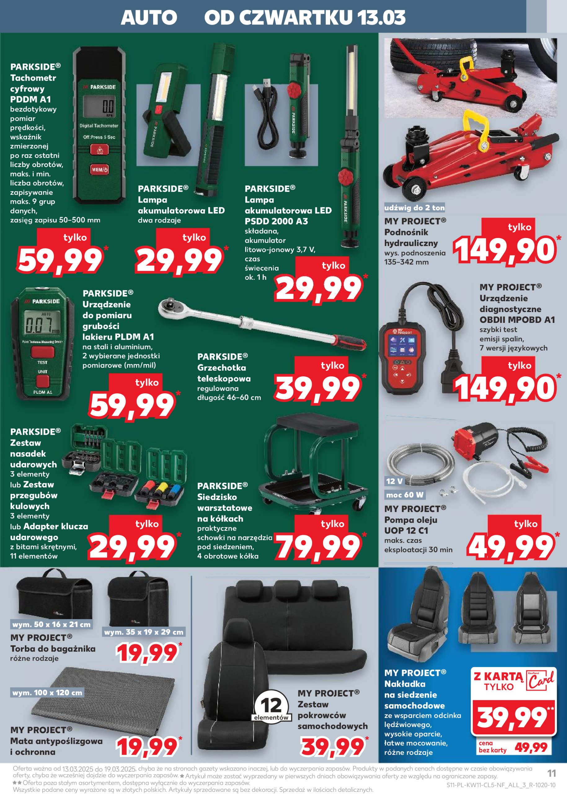 kaufland - Kaufland - Mega okazje gazetka ważna od 13.03. - 19.03. - page: 17