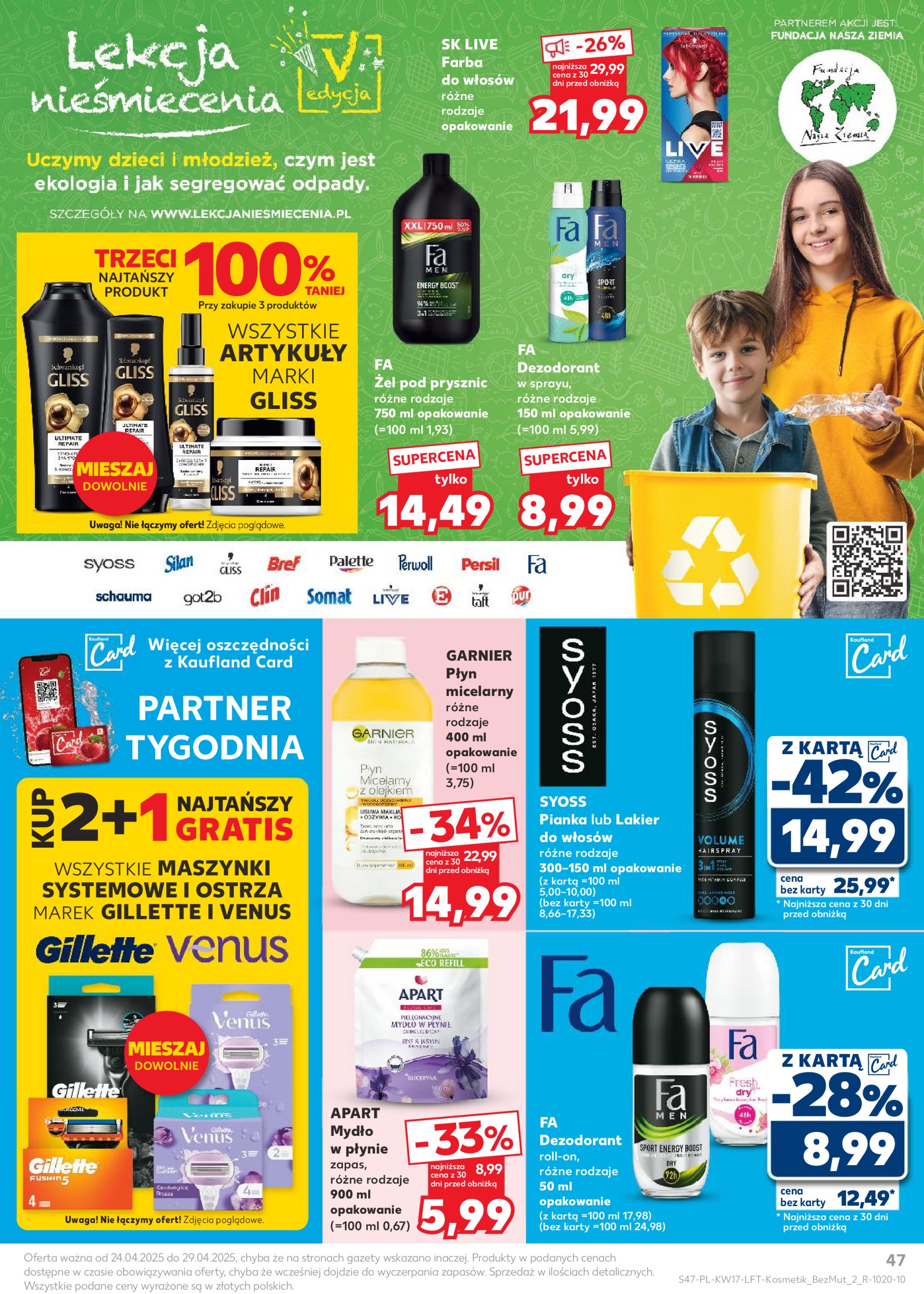 kaufland - Kaufland gazetka ważna od 24.04. - 29.04. - page: 47 kaufland - Kaufland gazetka ważna od 24.04. - 29.04. - page: 47