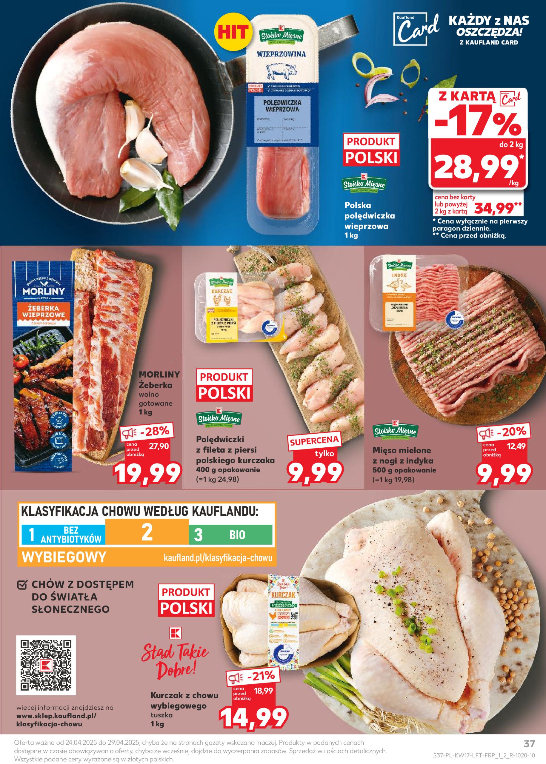 kaufland - Kaufland gazetka ważna od 24.04. - 29.04. - page: 37 kaufland - Kaufland gazetka ważna od 24.04. - 29.04. - page: 37