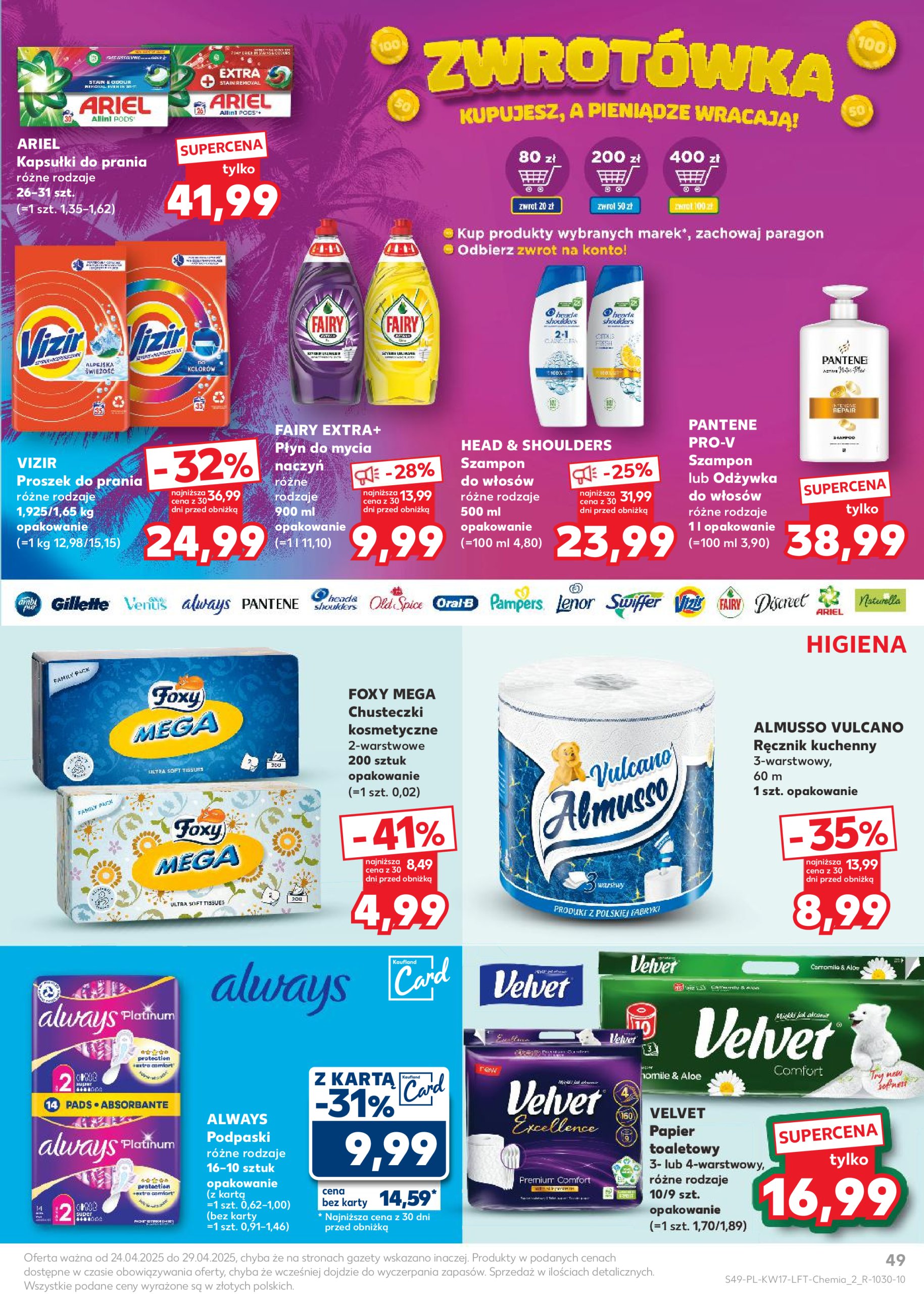 kaufland - Kaufland gazetka ważna od 24.04. - 29.04. - page: 49 kaufland - Kaufland gazetka ważna od 24.04. - 29.04. - page: 49