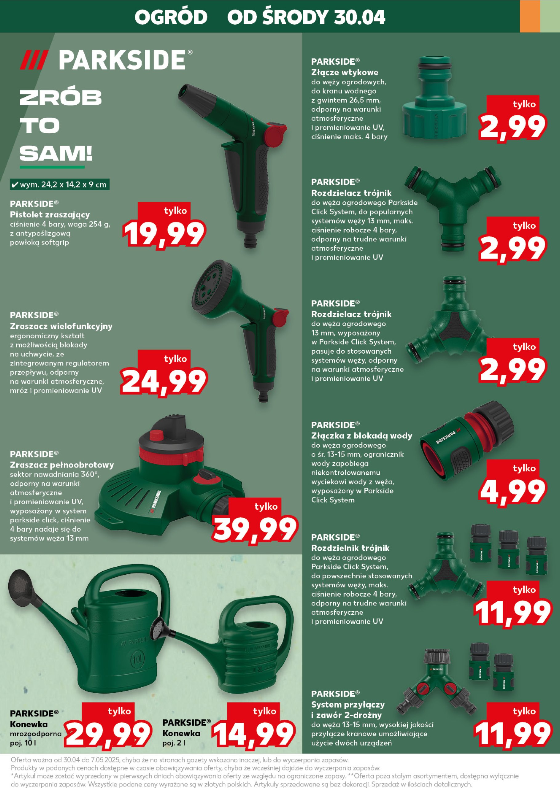 kaufland - Kaufland - Mega Okazje gazetka ważna od 30.04. - 07.05. - page: 21