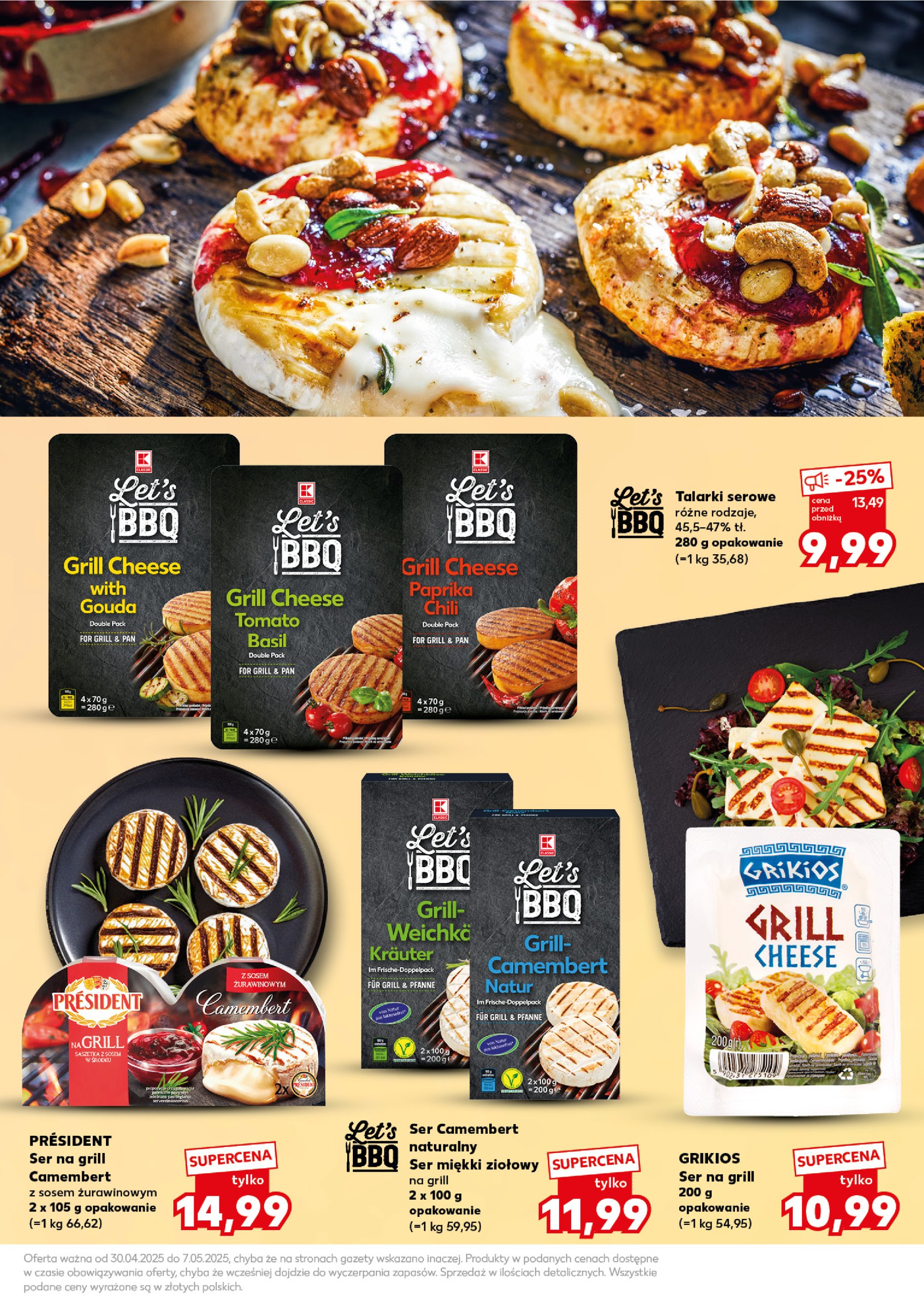 kaufland - Kaufland - Grill gazetka ważna od 30.04. - 07.05. - page: 7