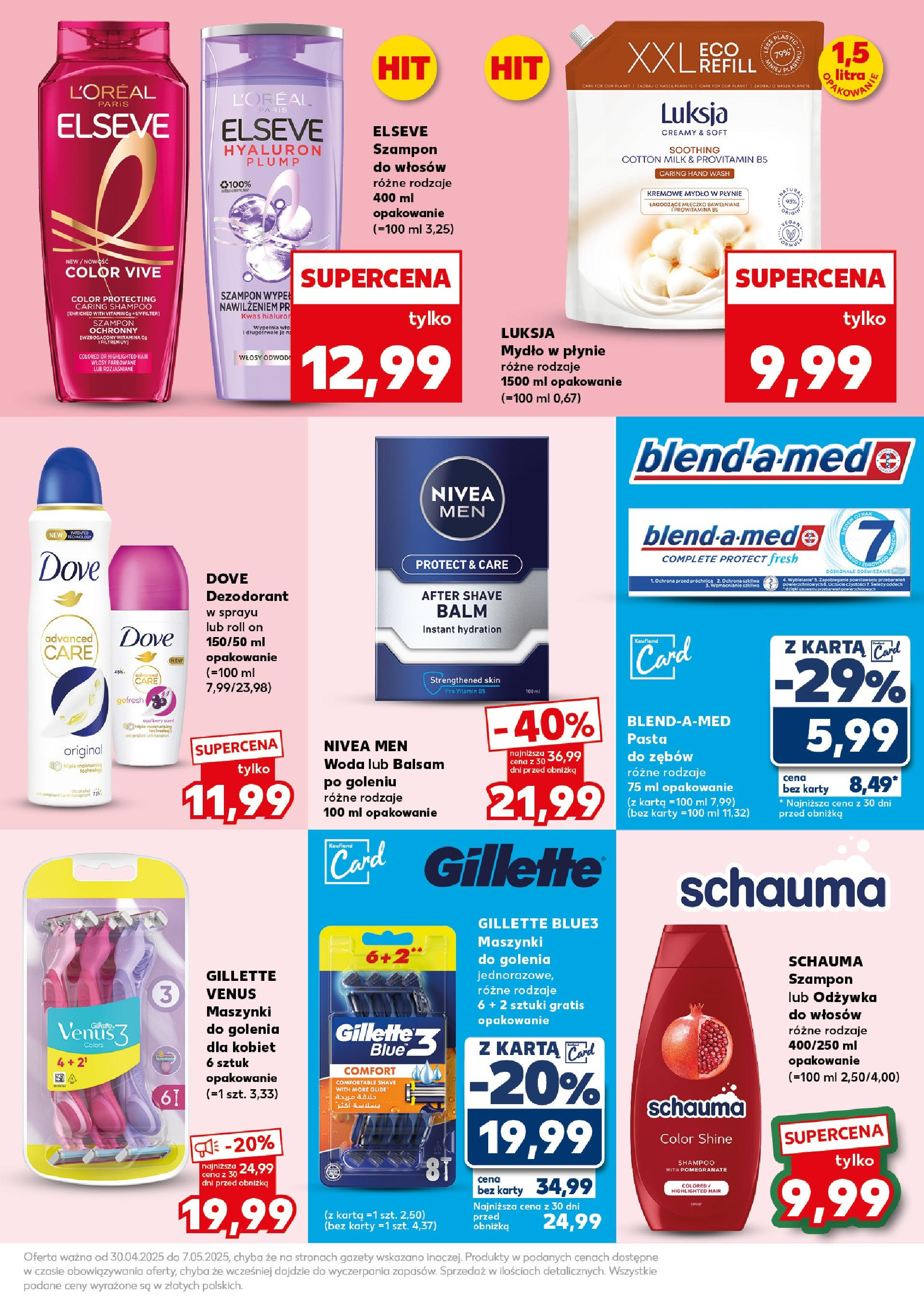 kaufland - Kaufland - Super Piątek gazetka ważna od 02.05. - 02.05. - page: 17