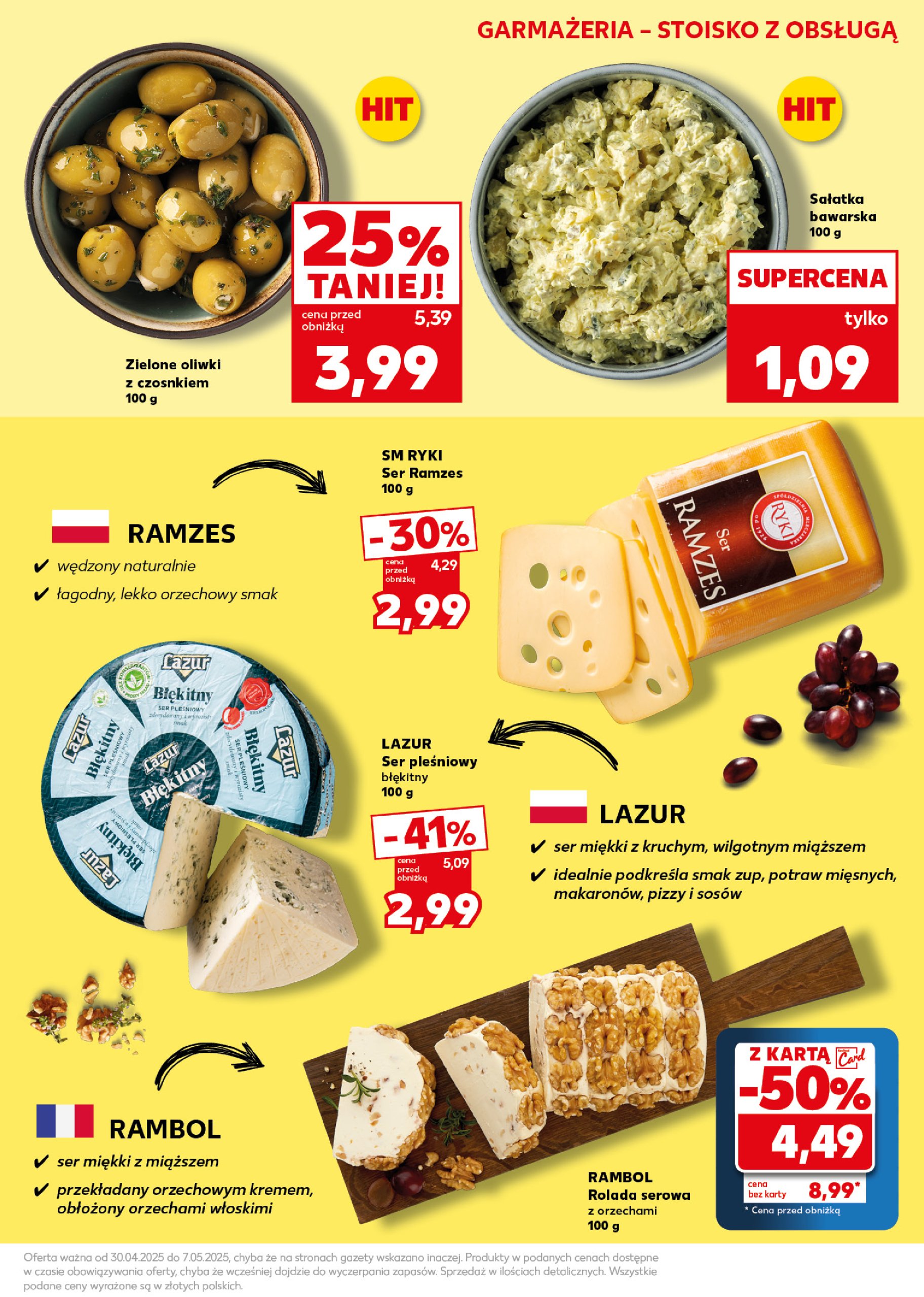 kaufland - Kaufland Polsko - Mocny start gazetka ważna od 05.05. - 10.05. - page: 17