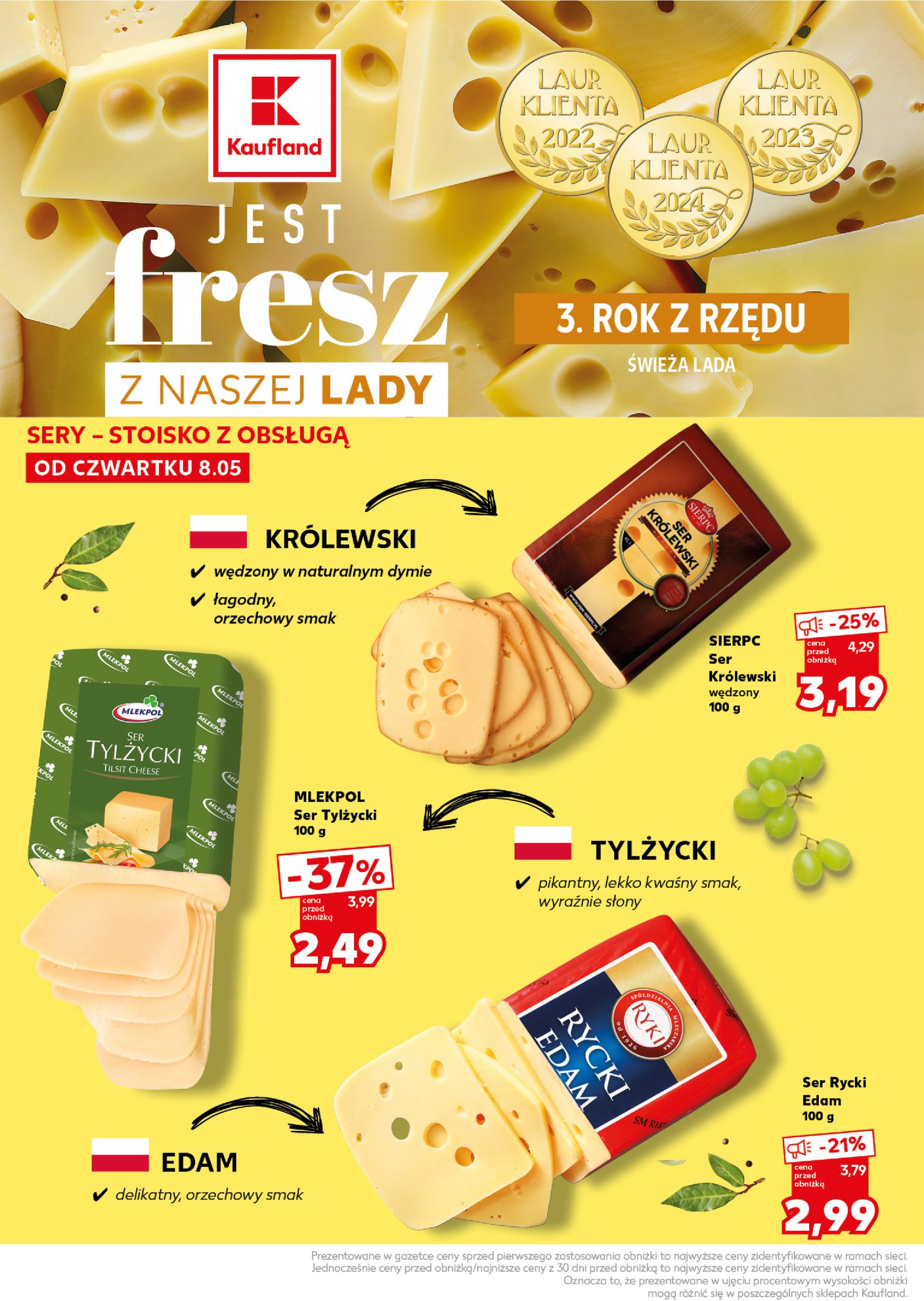 kaufland - Kaufland - Mocny start gazetka ważna od 12.05. - 22.05. - page: 24 kaufland - Kaufland - Mocny start gazetka ważna od 12.05. - 22.05. - page: 24