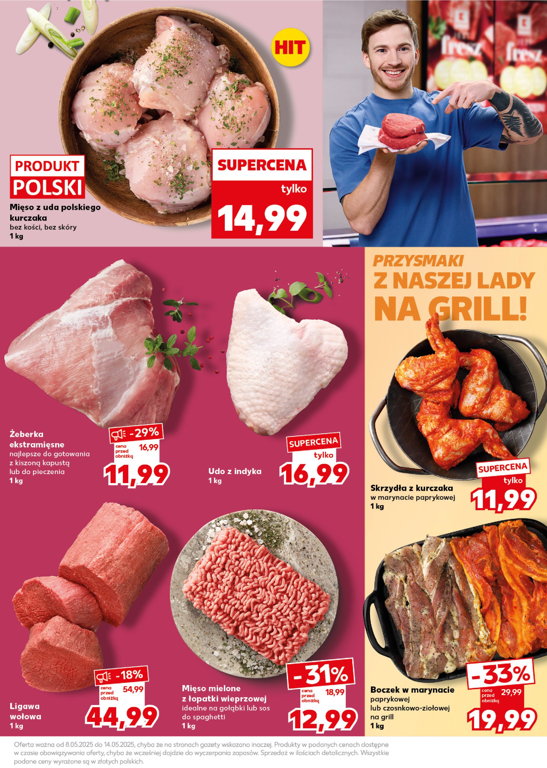 kaufland - Kaufland - Mocny start gazetka ważna od 12.05. - 22.05. - page: 21 kaufland - Kaufland - Mocny start gazetka ważna od 12.05. - 22.05. - page: 21
