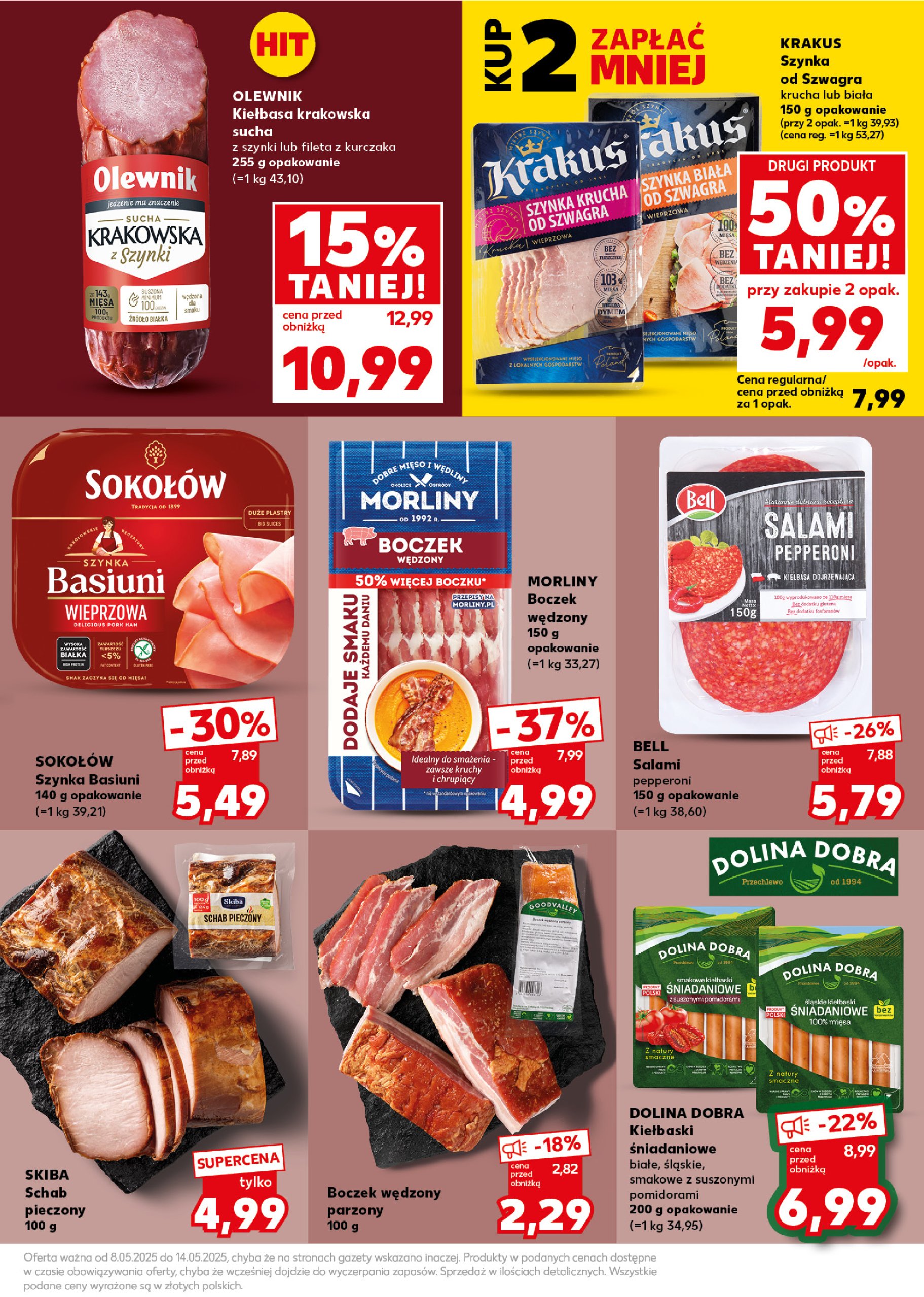 kaufland - Kaufland - Mocny start gazetka ważna od 12.05. - 22.05. - page: 31 kaufland - Kaufland - Mocny start gazetka ważna od 12.05. - 22.05. - page: 31