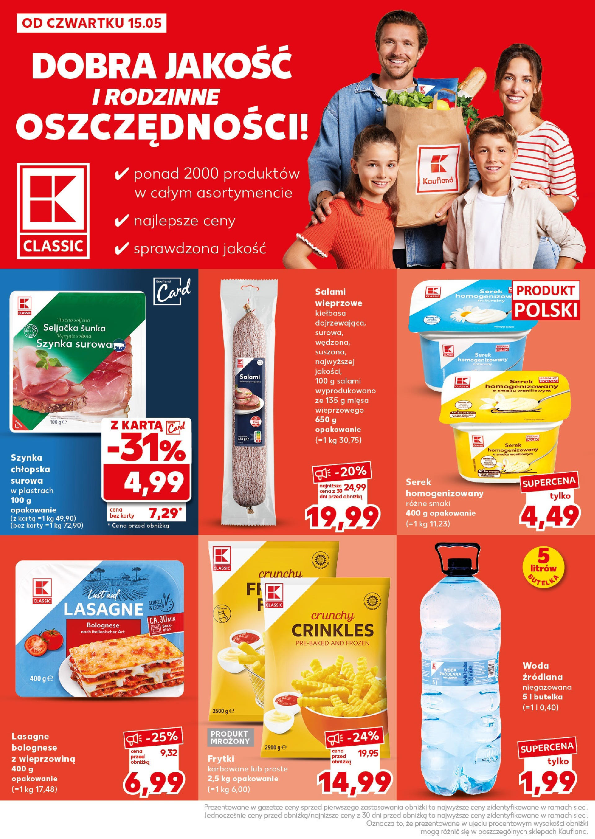 kaufland - Kaufland - Supersobota gazetka ważna od 17.05. - 17.05. - page: 14
